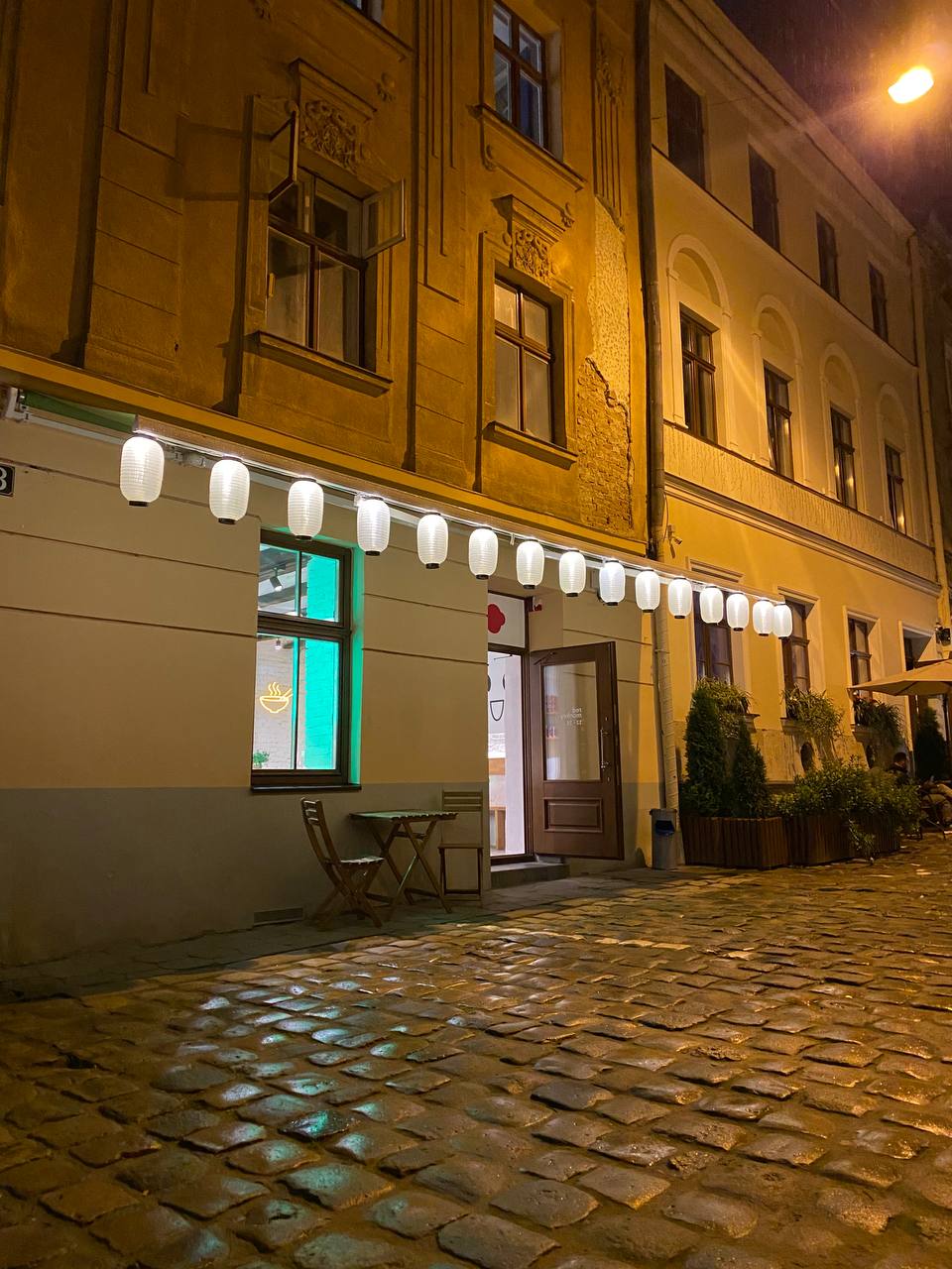 Red Monkey · Ramen Shop image 6