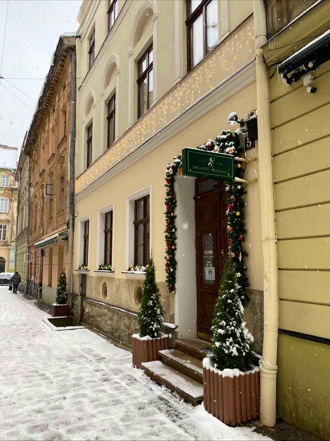 Premiera Lwowska image 3