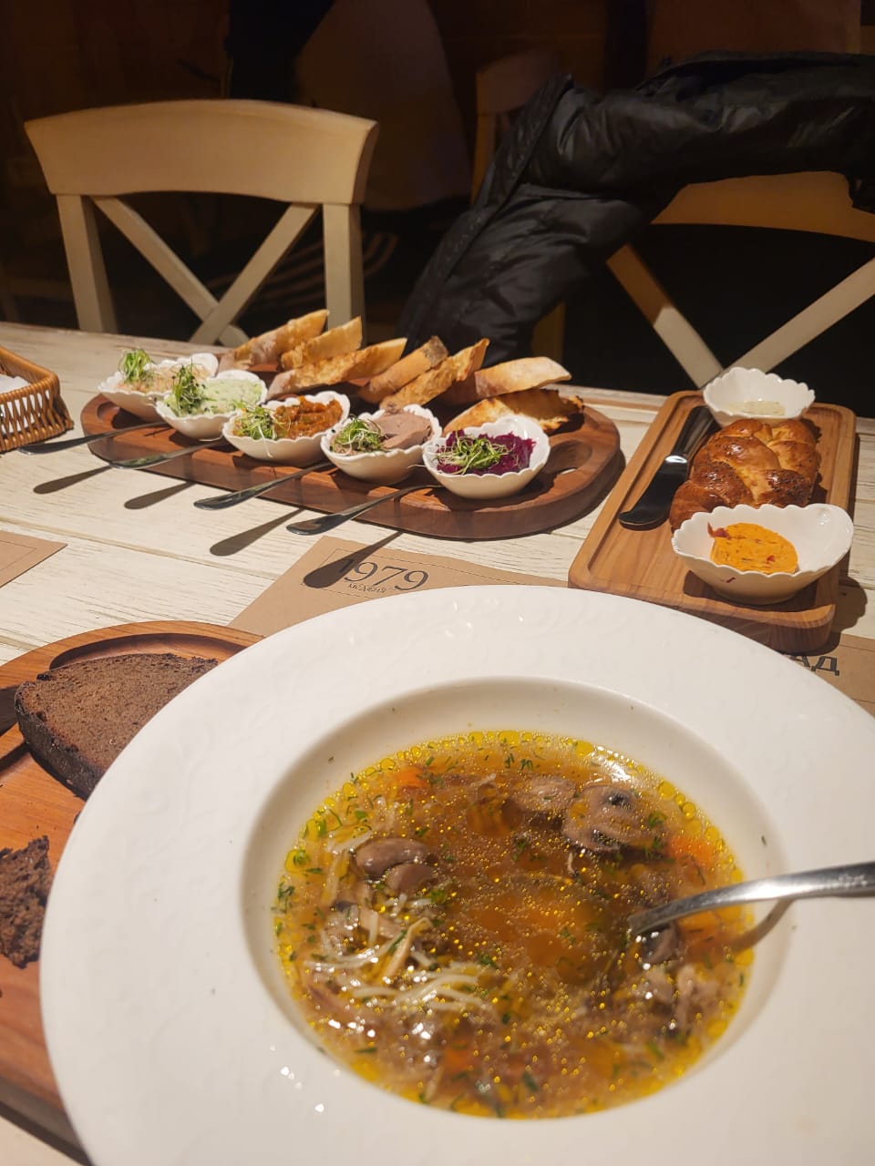 Medivnya 1979 - Restoran Ukrayinsʹkoyi Kukhni image 4