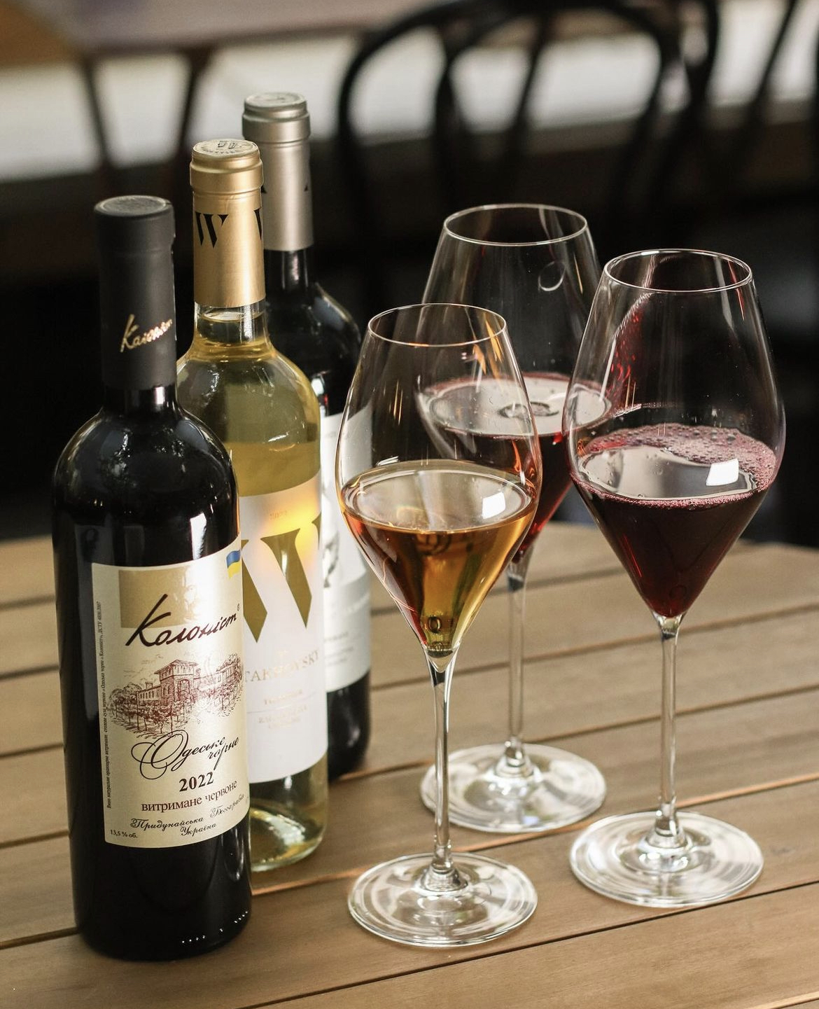 Medivnya 1979 - Restoran Ukrayinsʹkoyi Kukhni image 7