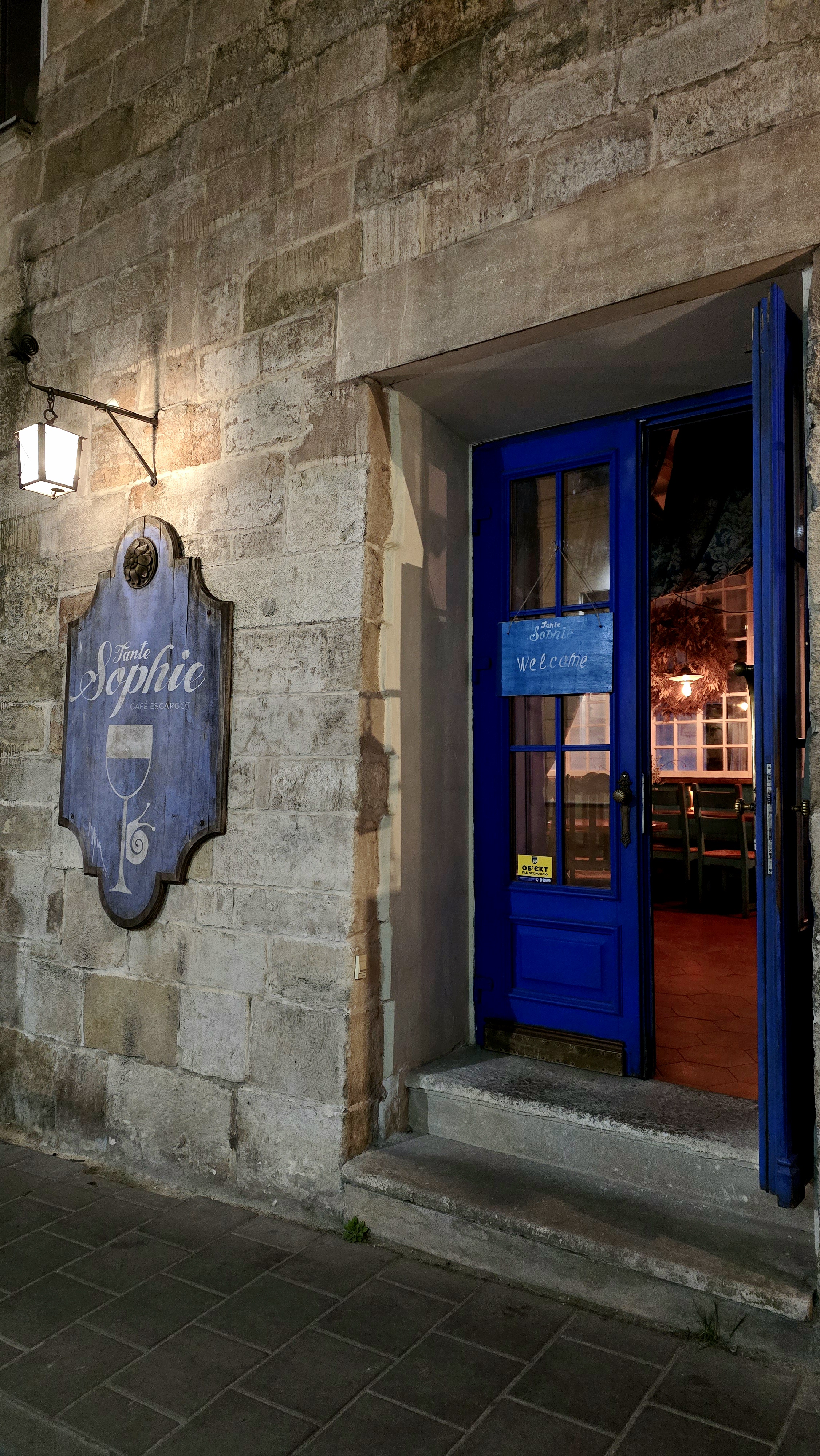 Tante Sophie Càfe Escargot image 3