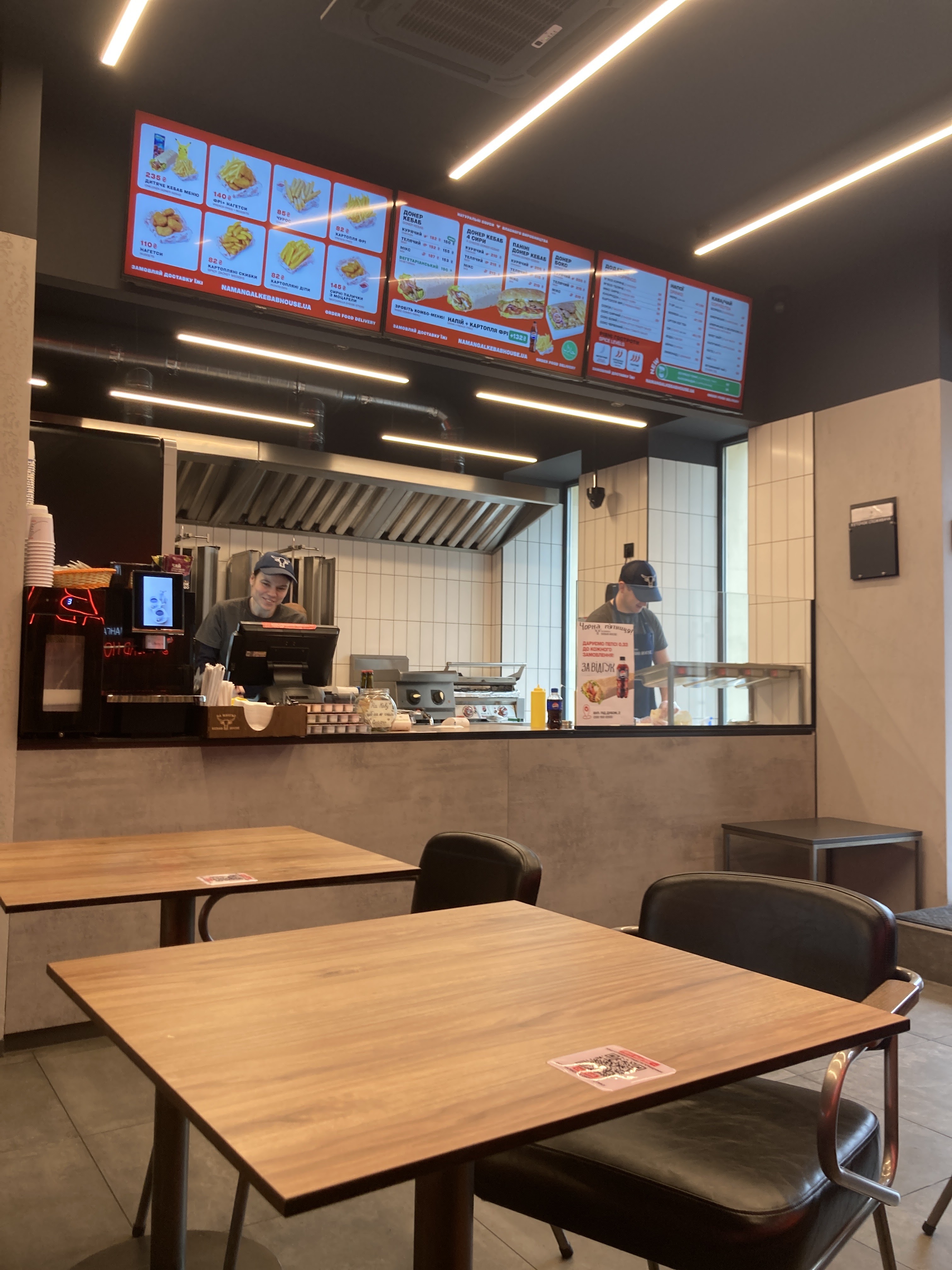 На Мангал Kebab House image 5