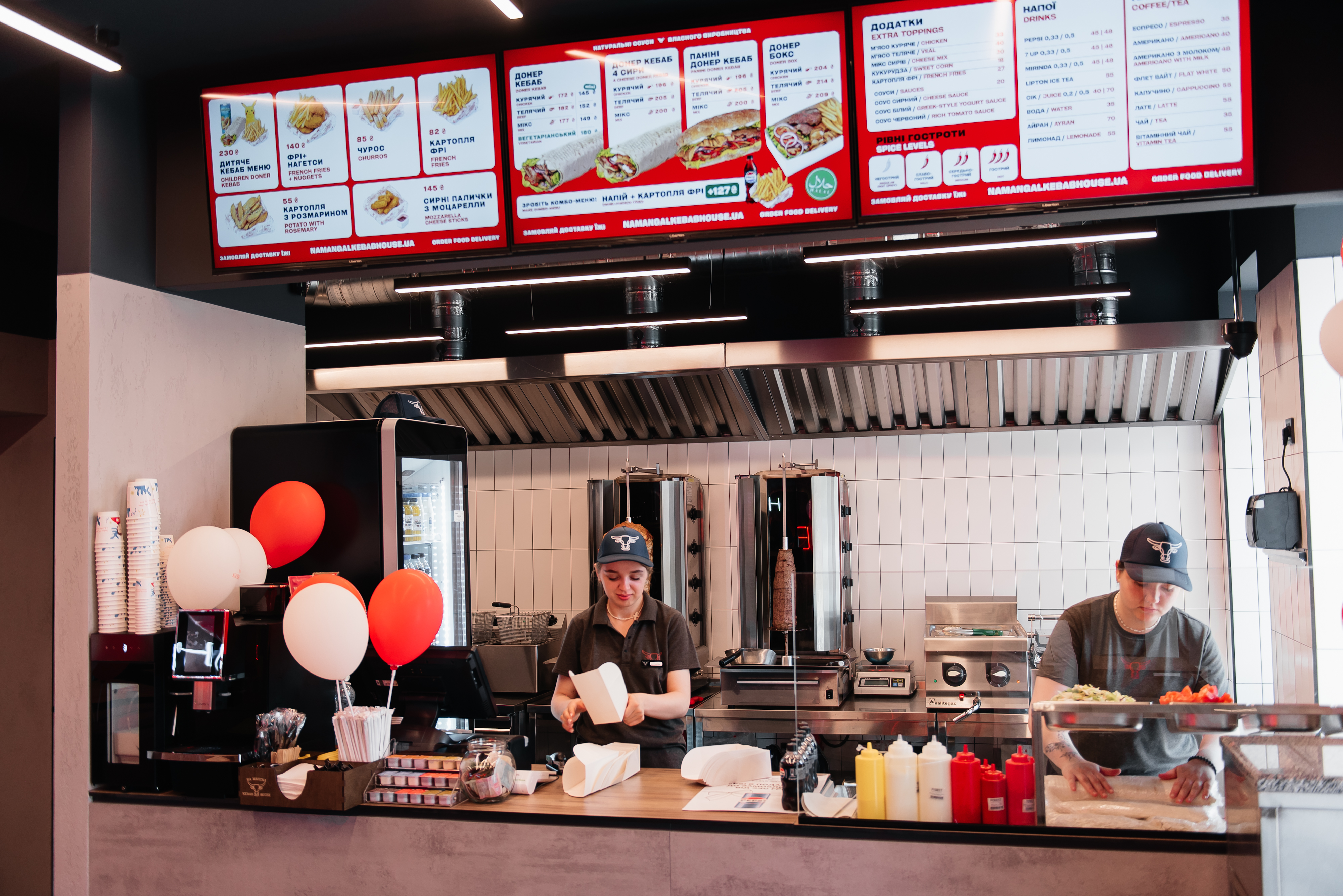 На Мангал Kebab House image 10