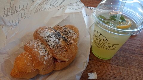 Lviv Croissants image 6