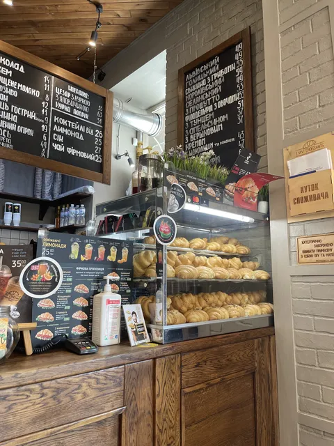 Lviv Croissants image 7