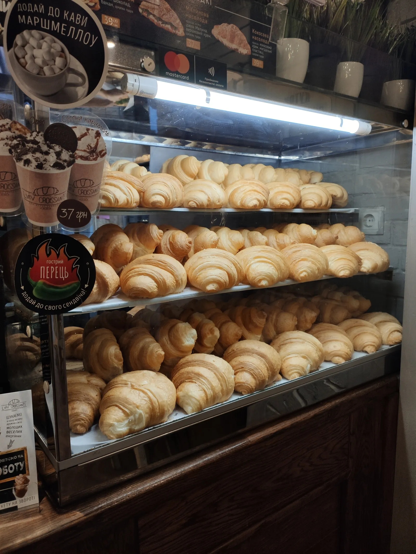 Lviv Croissants image 9