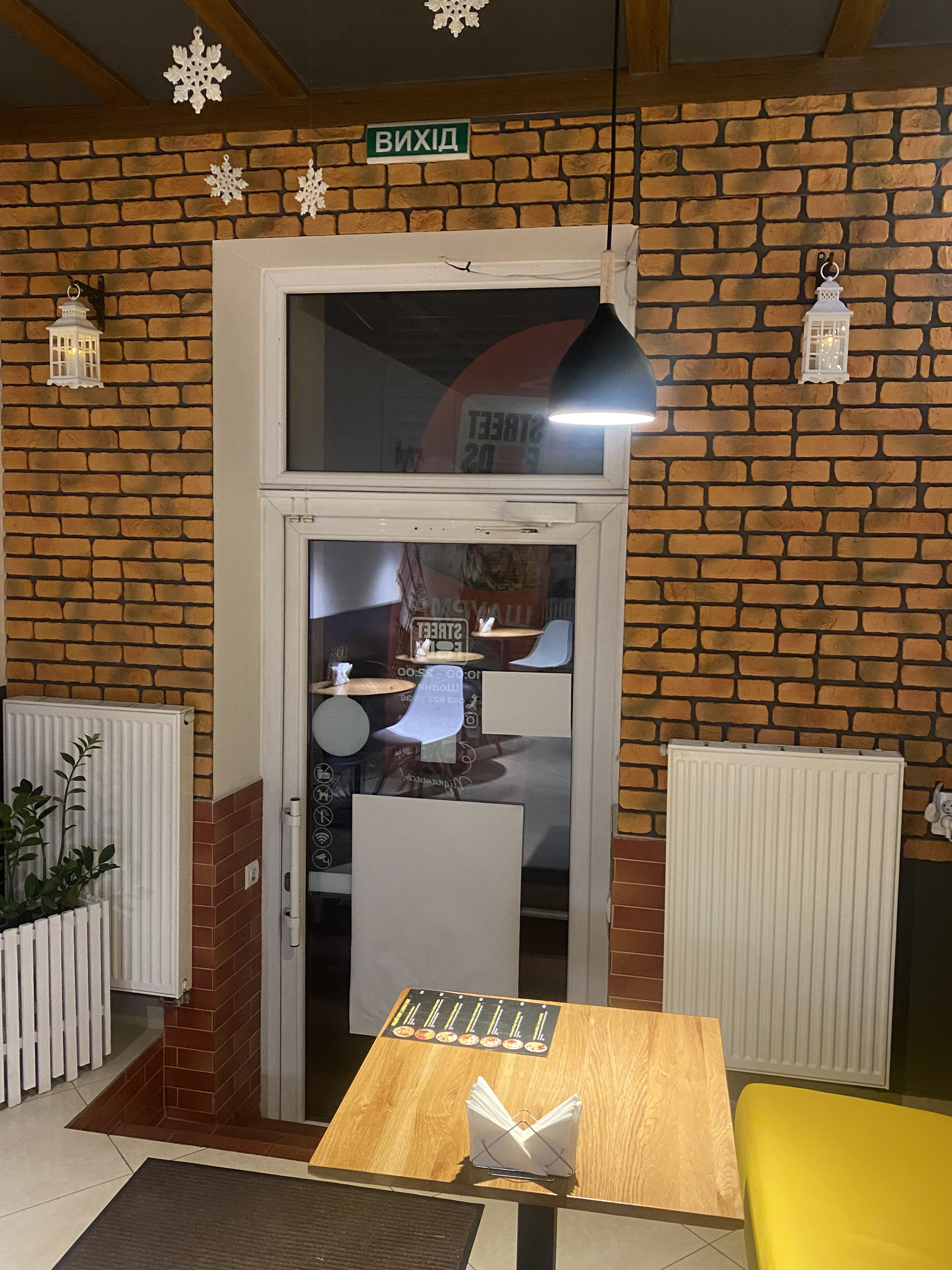 Street Foods image 10