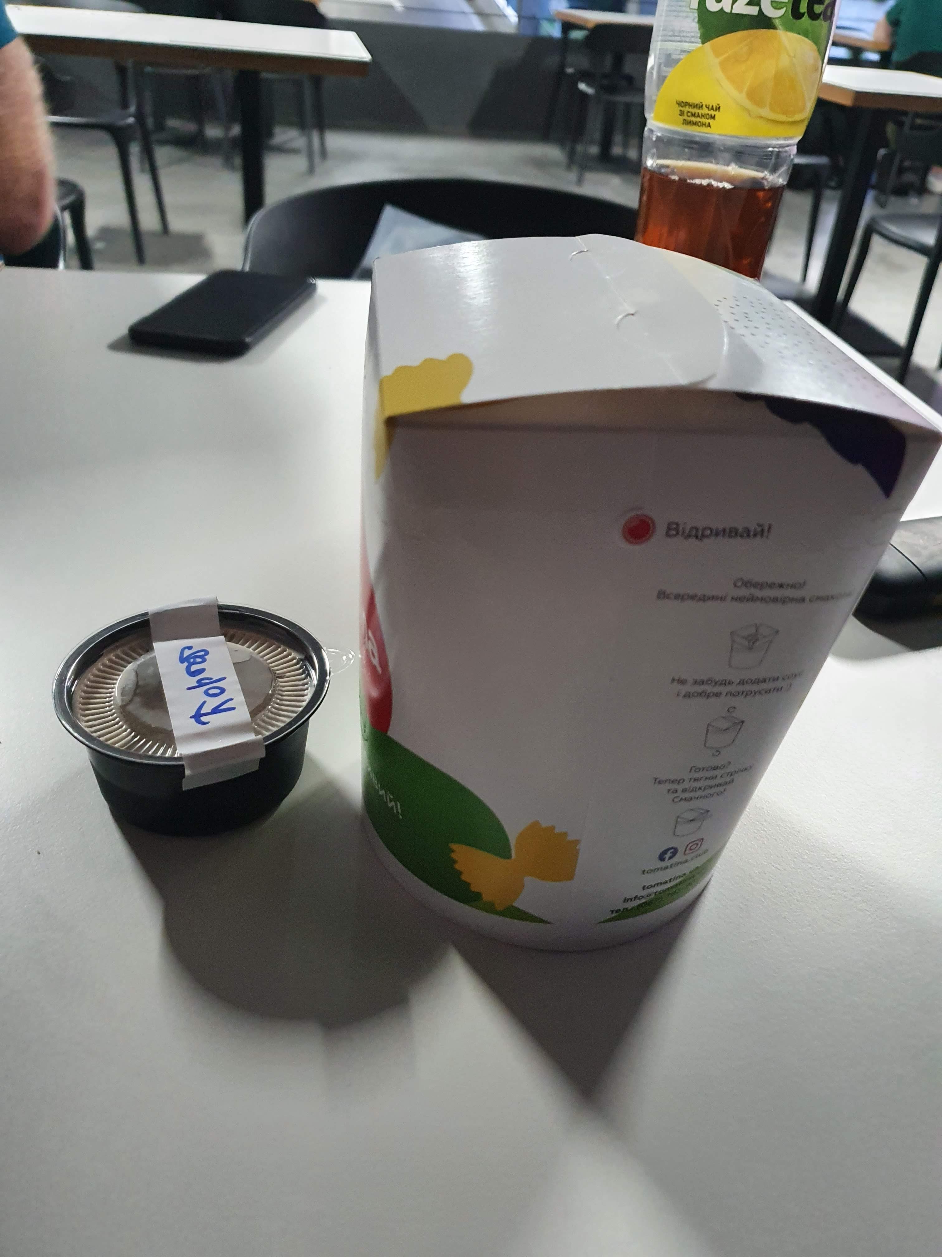 TOMATINA ресторан здорового харчування Під Дубом image 8