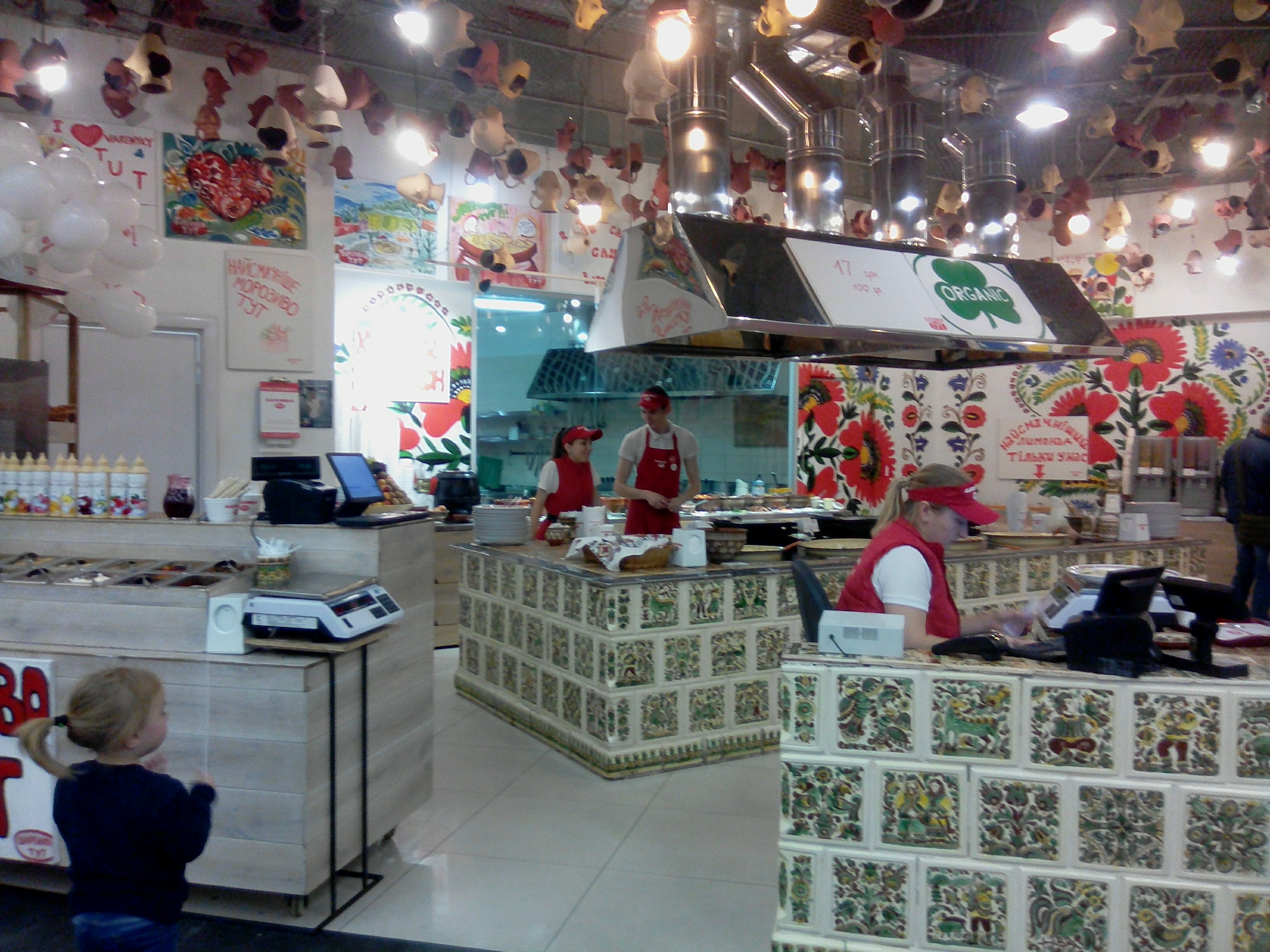 Varenyky Tut image 10