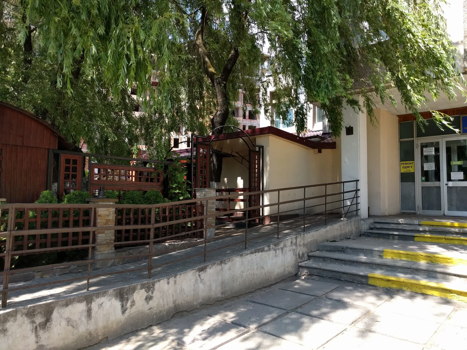 Oasis image 9