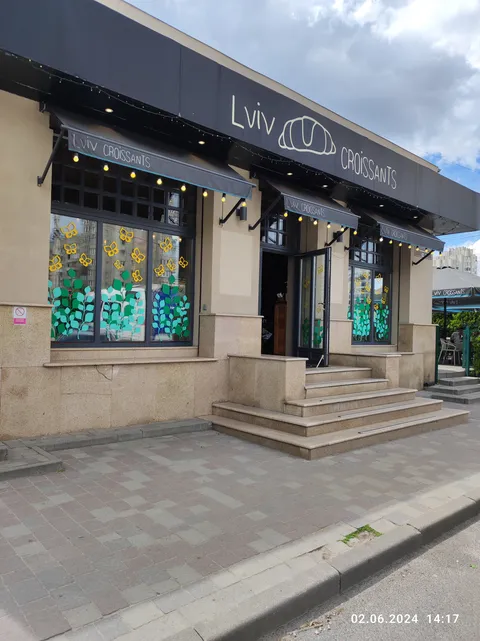 Lviv Croissants image 1