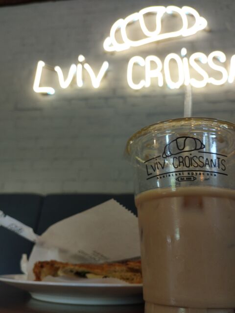 Lviv Croissants image 5