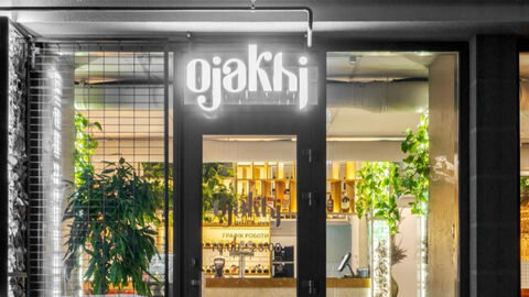 Ojakhi | Оджахі mangal&oven image 1
