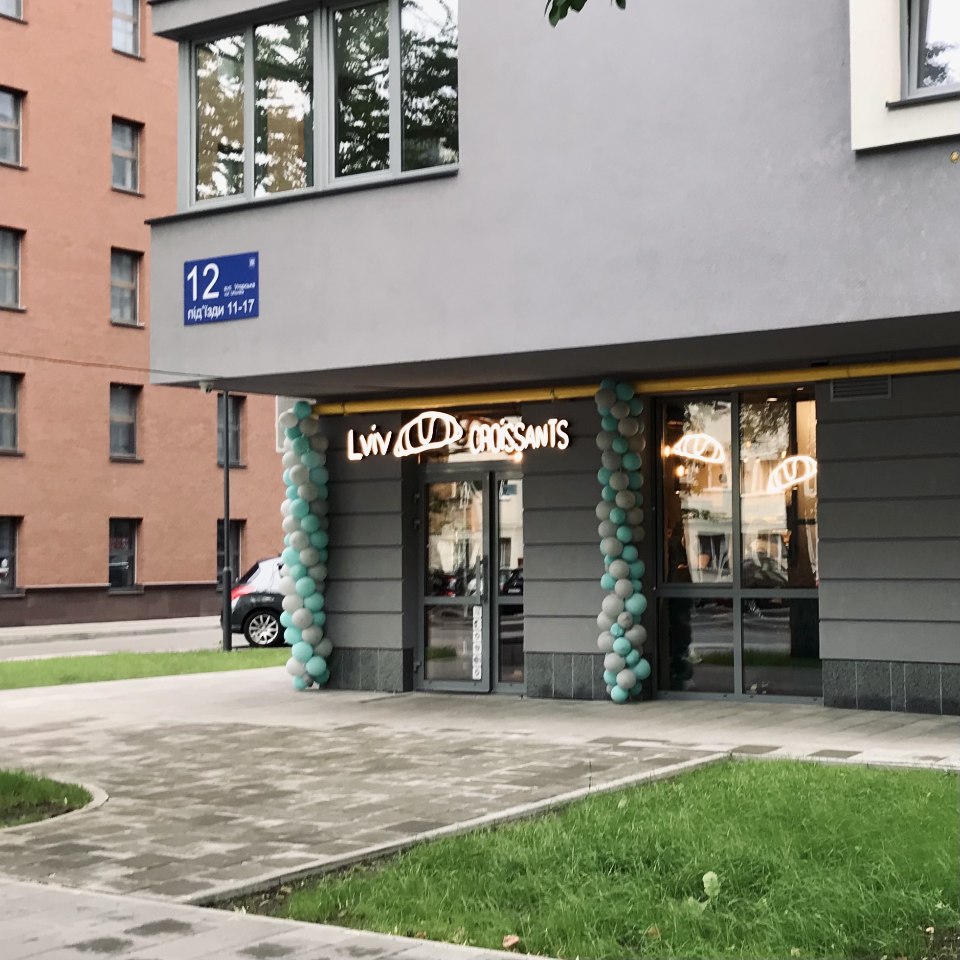 Lviv Croissants image 1