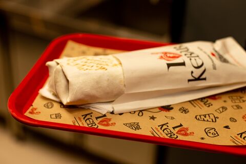 I Love Kebab/Я Люблю Кебаб image 4