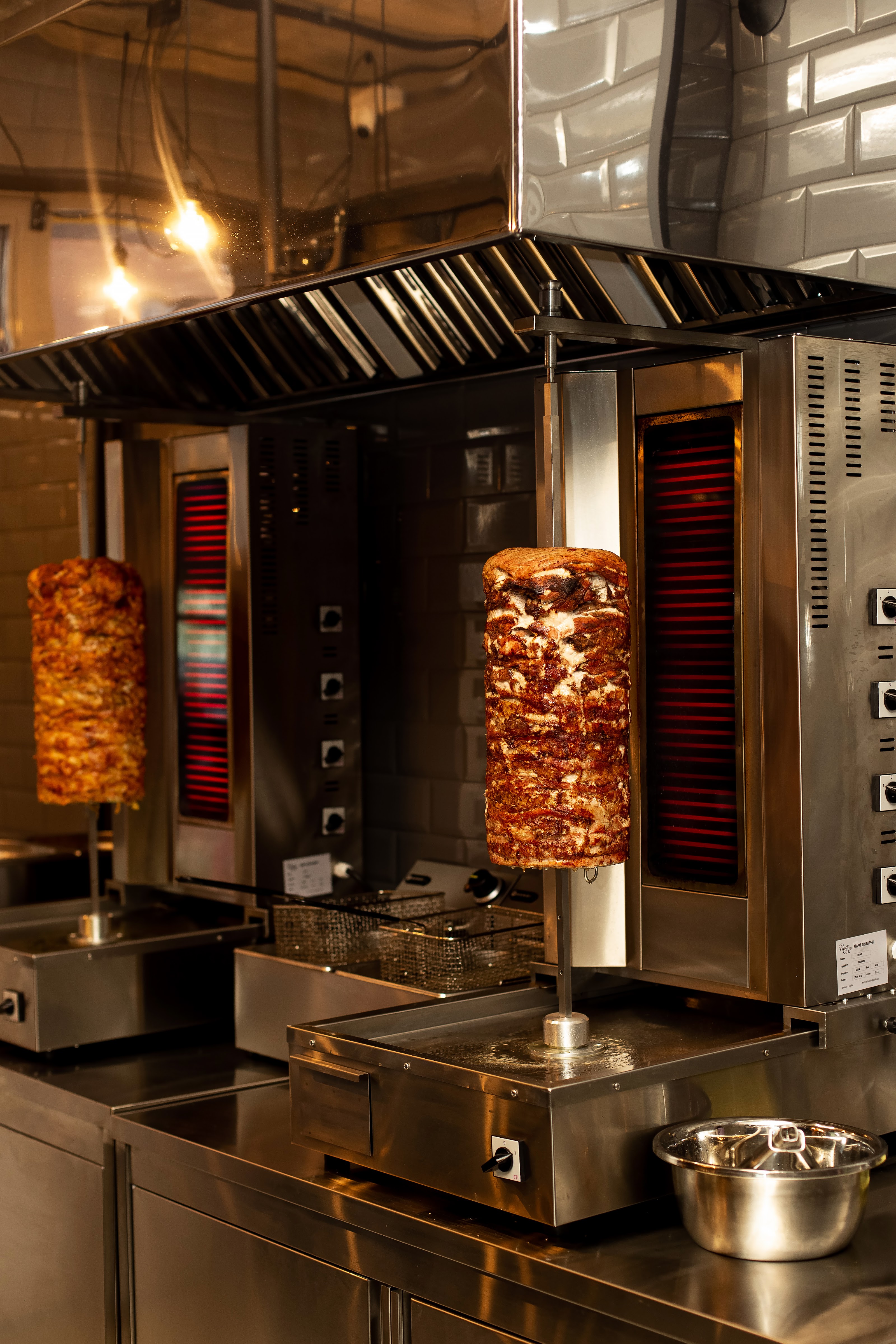 I Love Kebab/Я Люблю Кебаб image 6