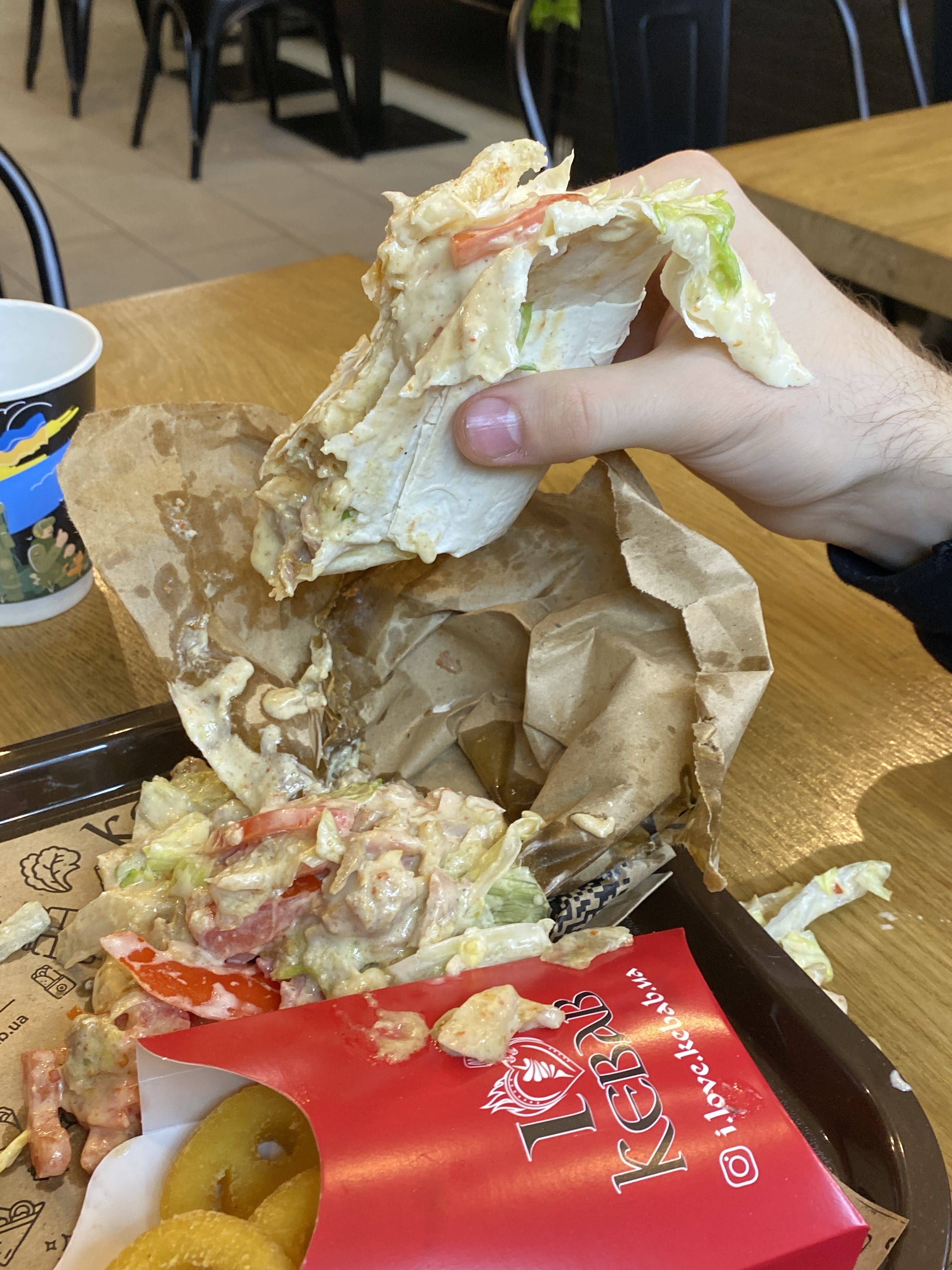 I Love Kebab/Я Люблю Кебаб image 9