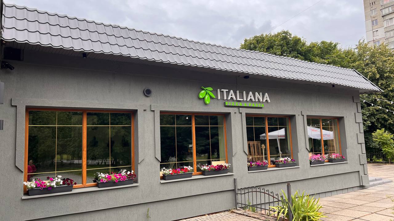 Italiana Pizza & Pasta image 1