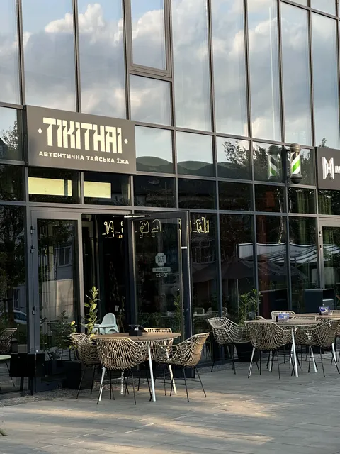 Tikithai image 7