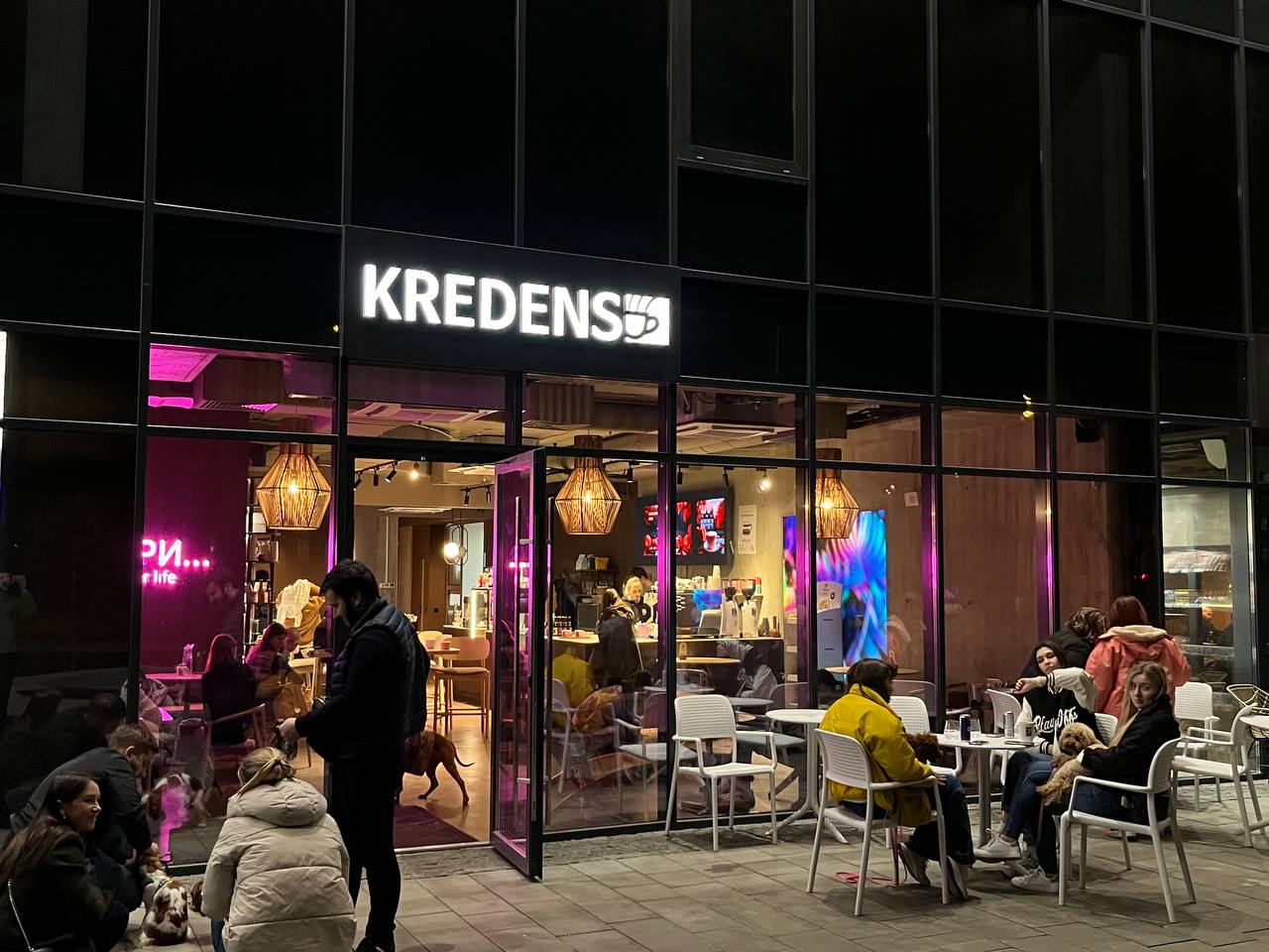 KREDENS CAFE (Viking Park) image 1