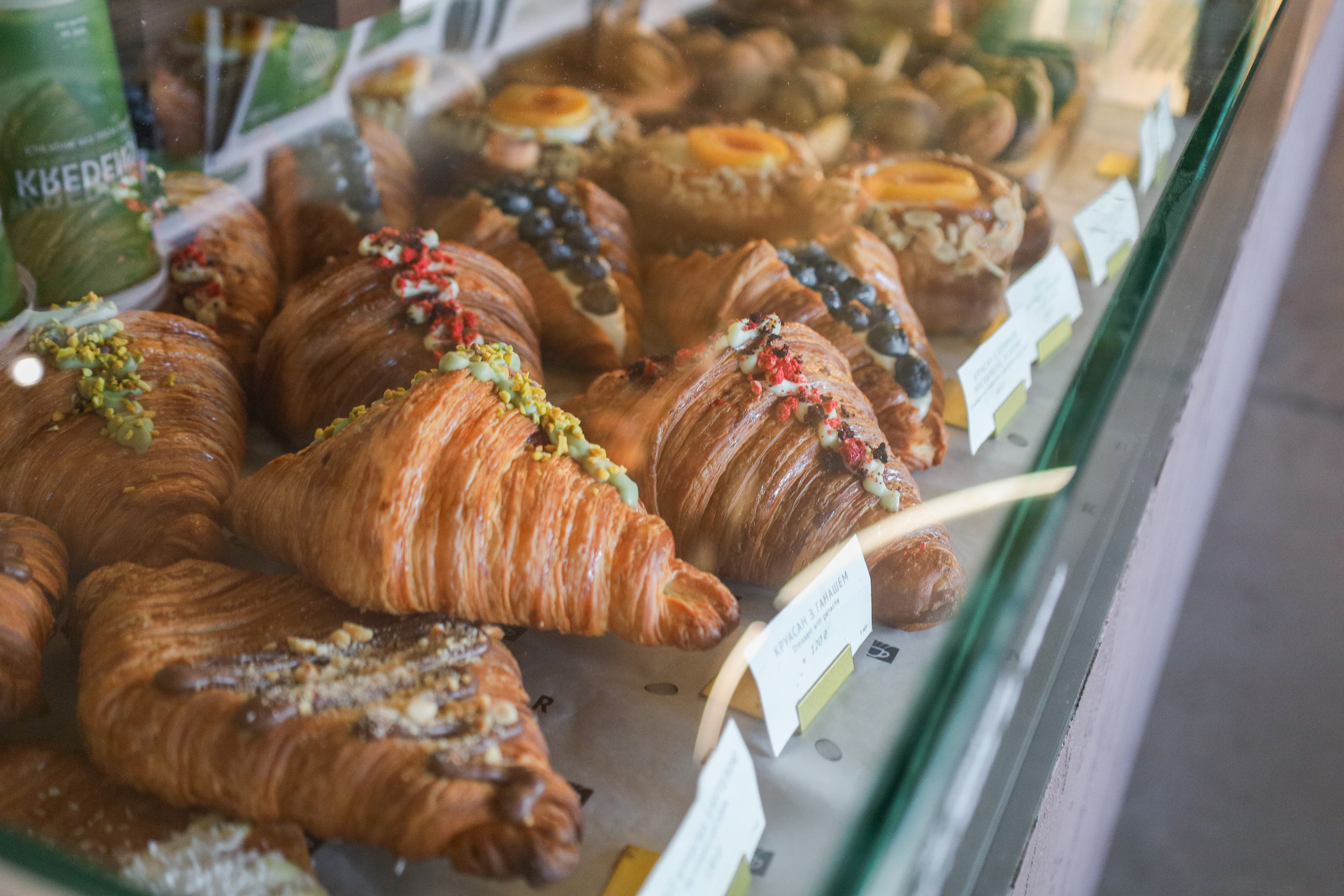 KREDENS CAFE (Viking Park) image 2