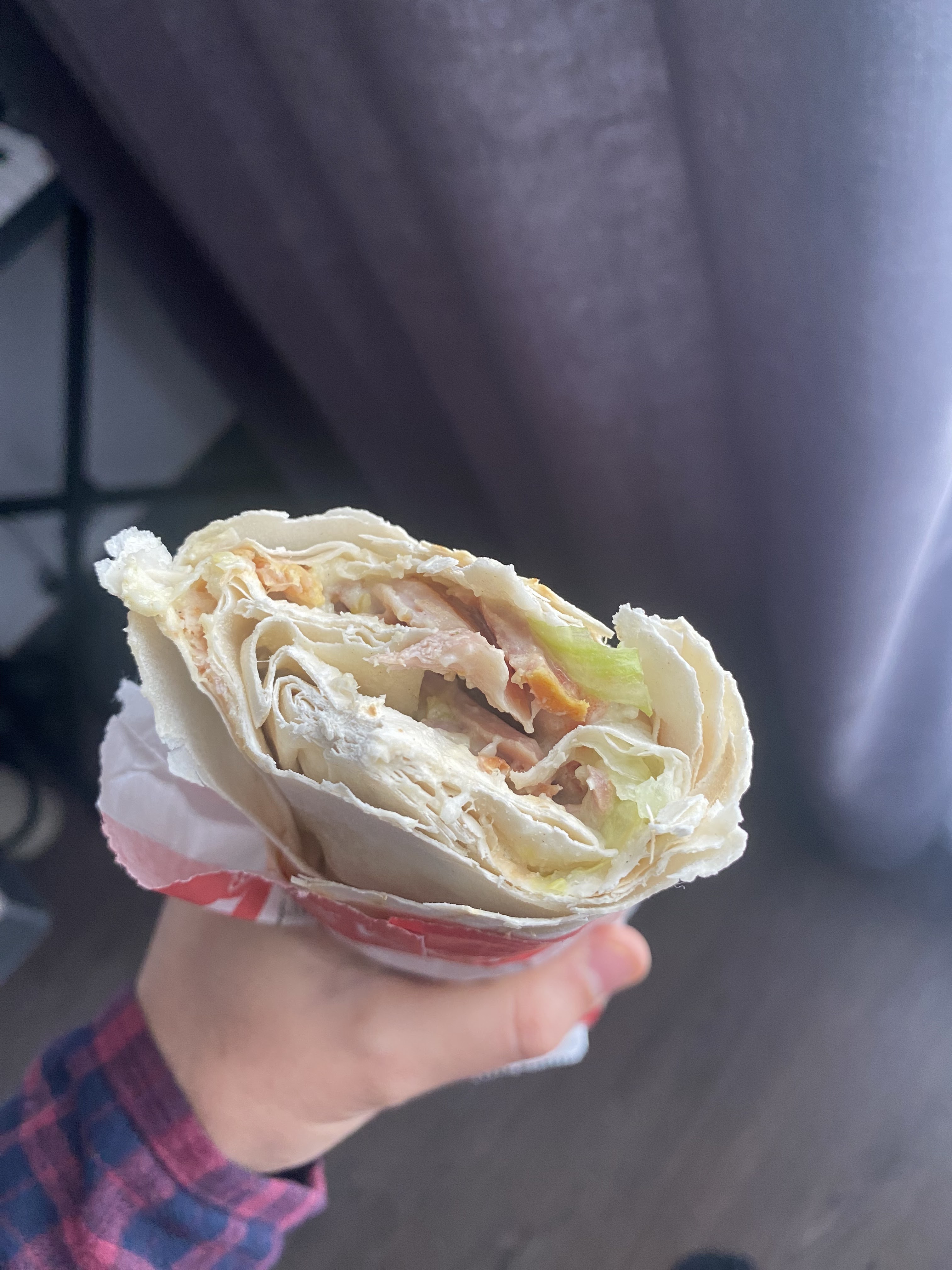 I Love Kebab/Я Люблю Кебаб image 5