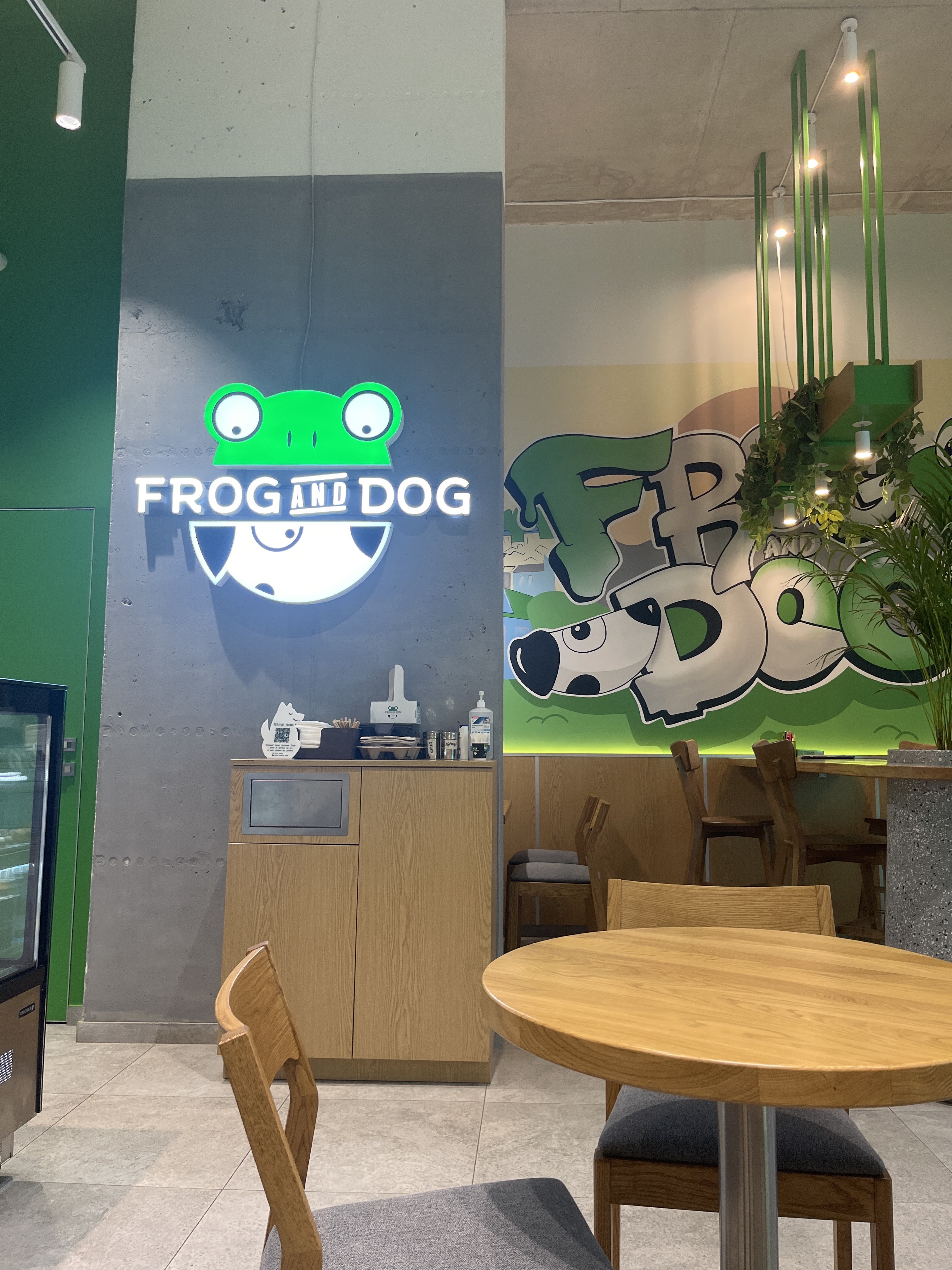 FROG AND DOG image 5