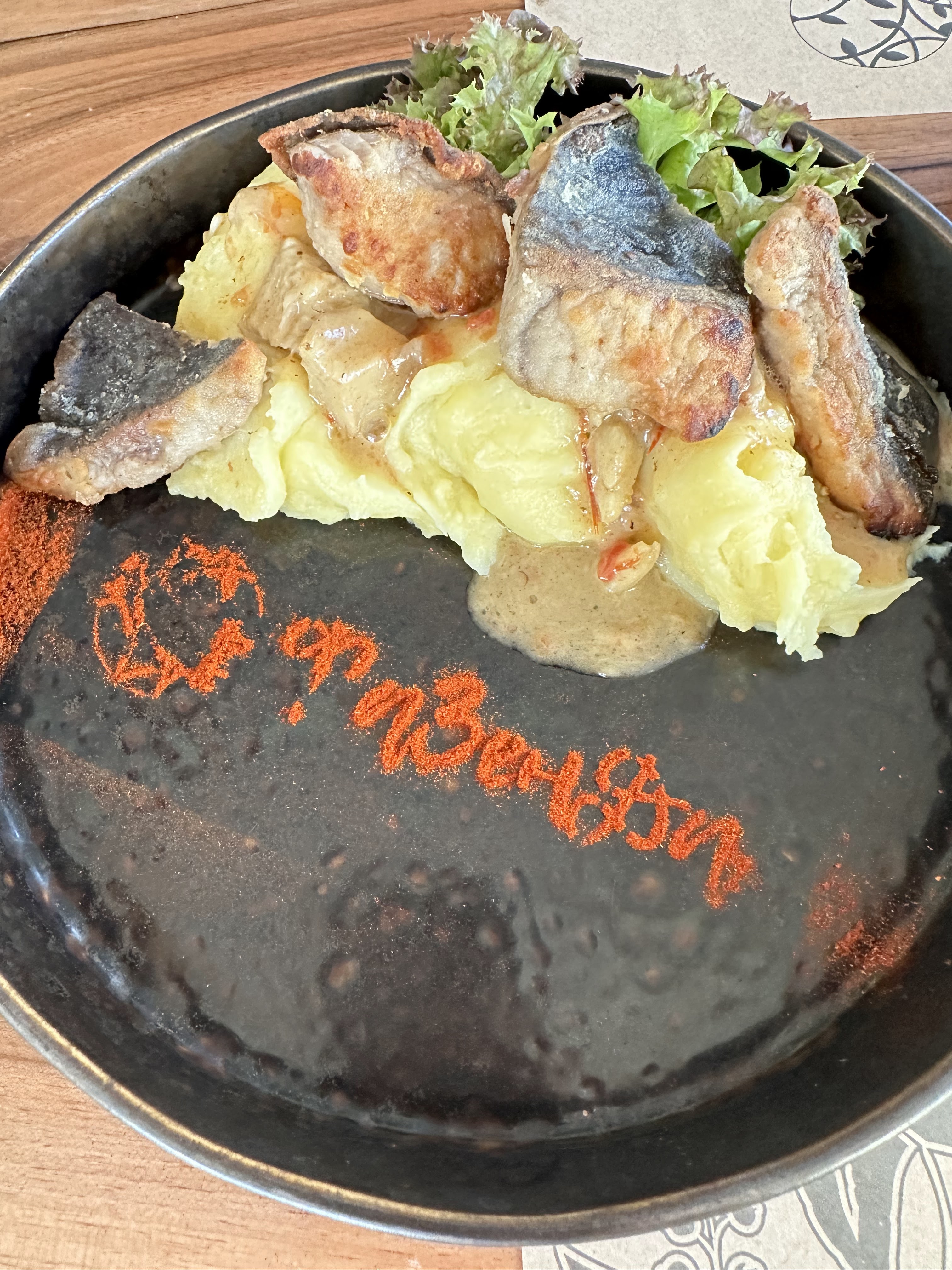 Ресторан «Фазенда» image 9