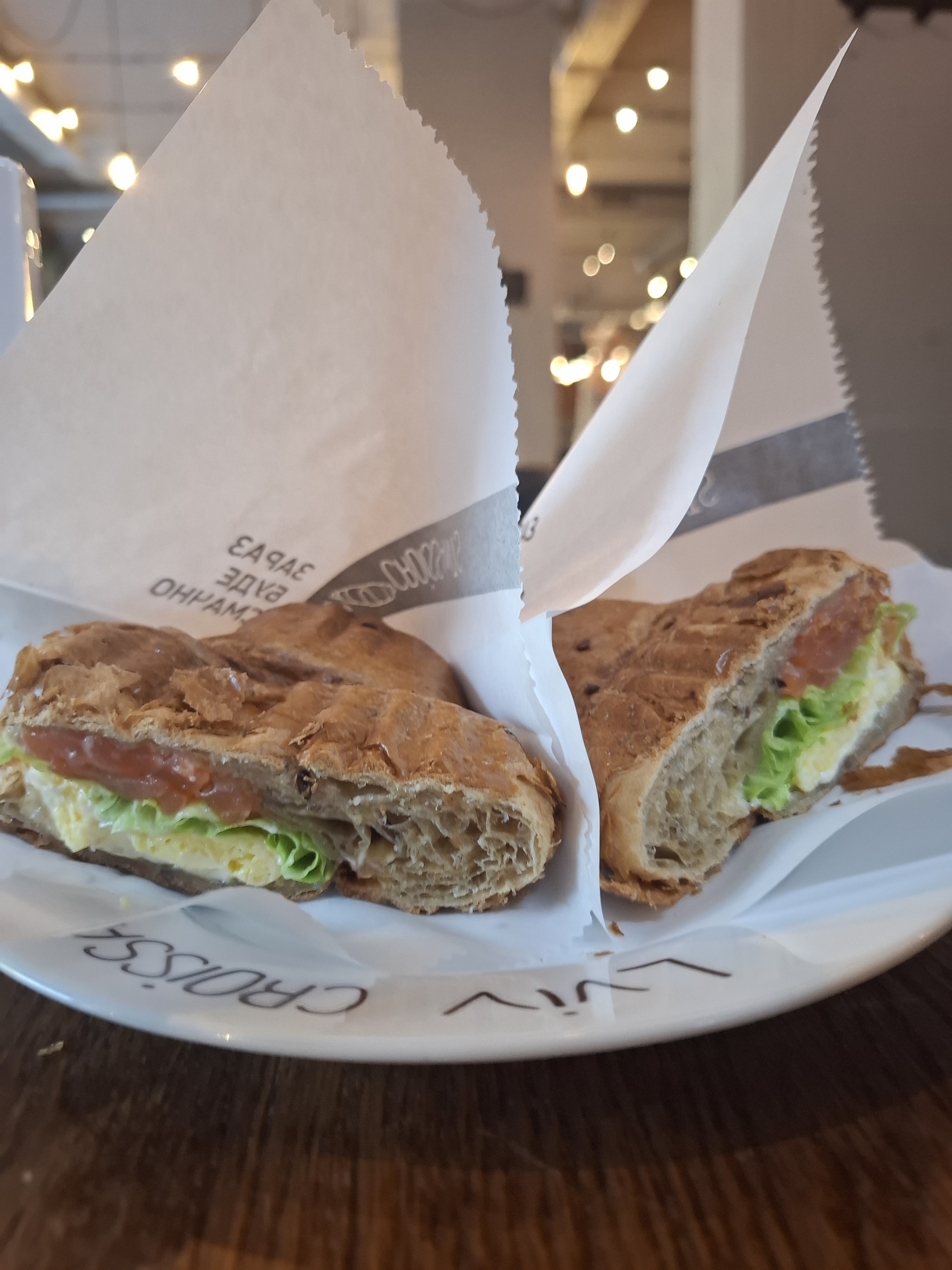 Lviv Croissants image 6