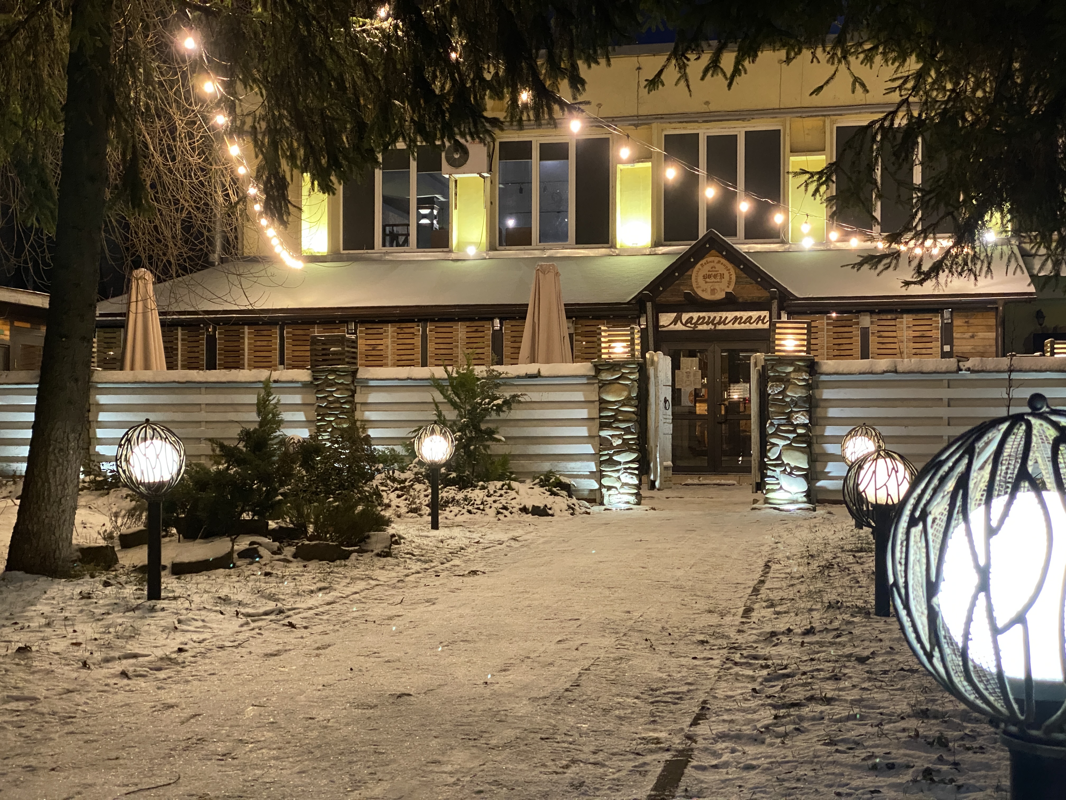 Party Space Lviv image 6