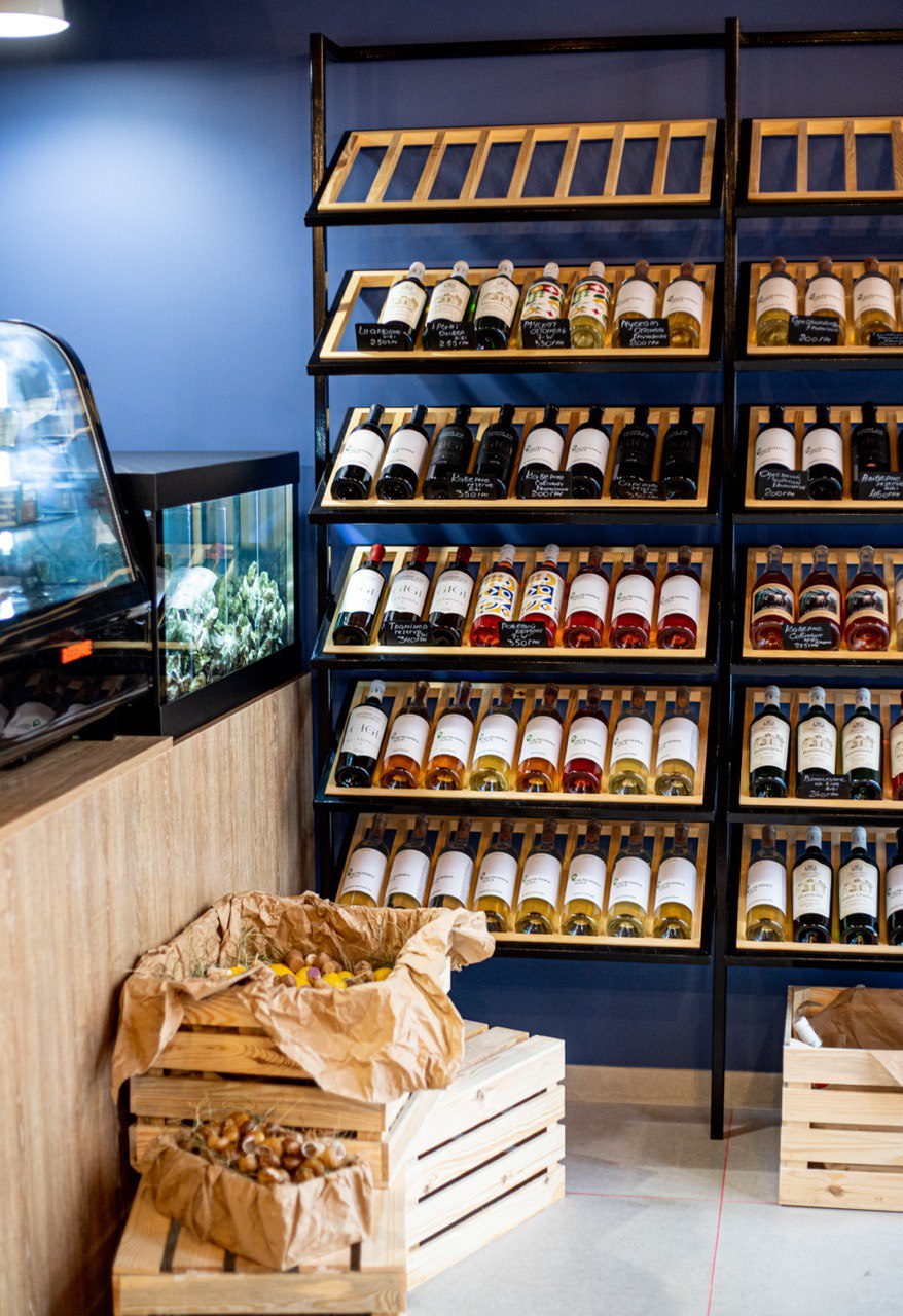 Fudmils Zatyshne Kafe image 7