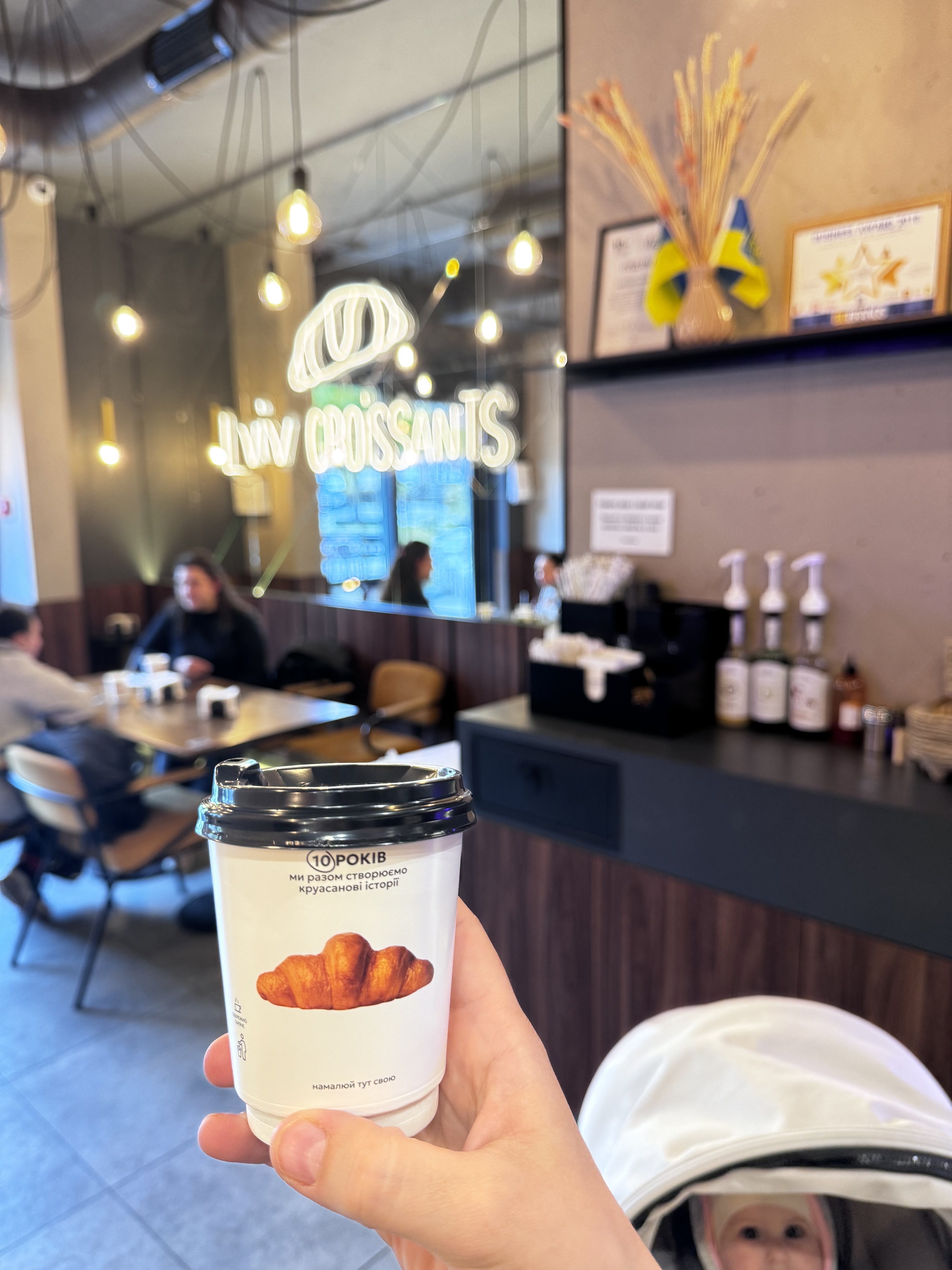 Lviv Croissants image 7