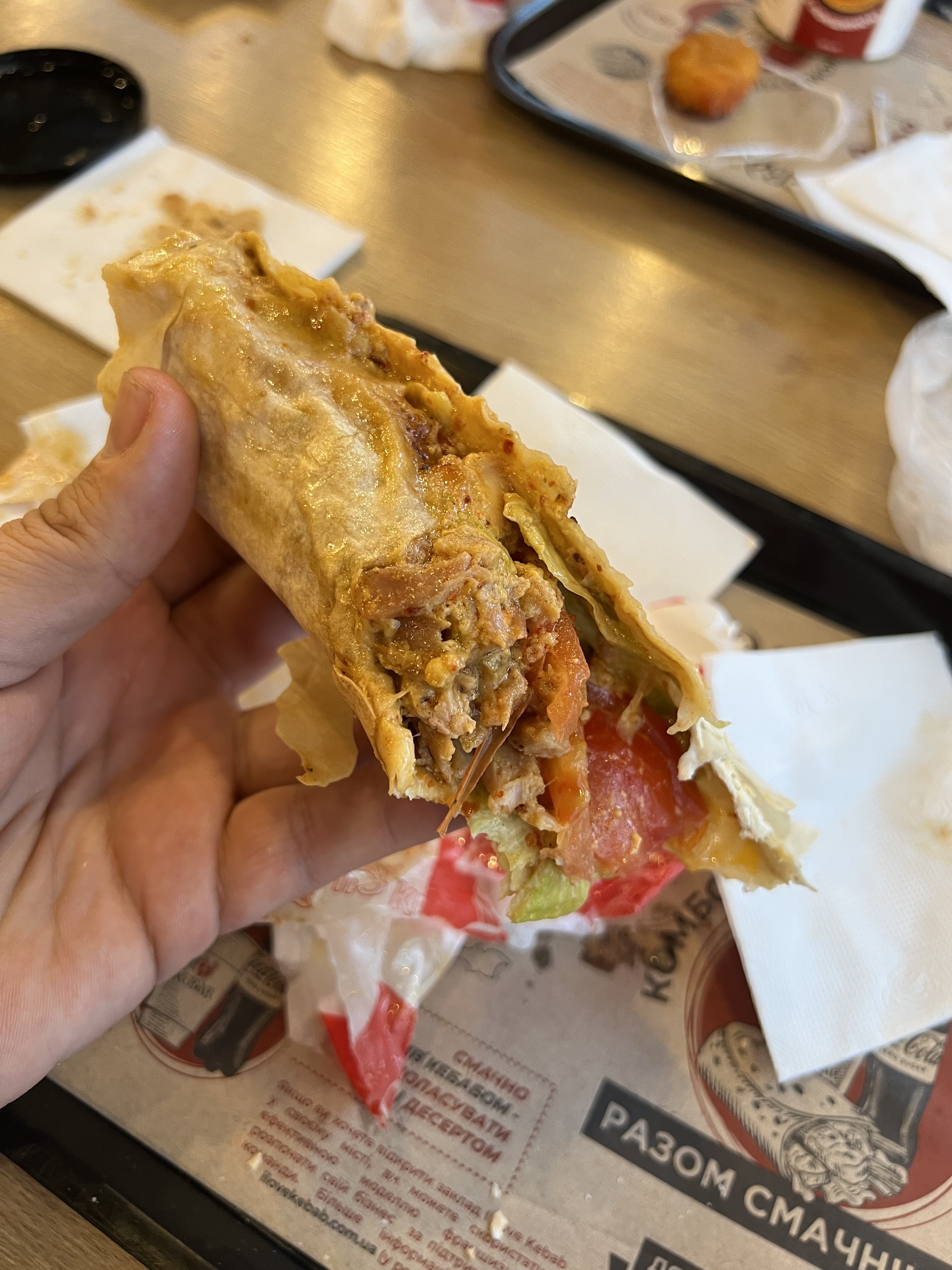 I Love Kebab image 5