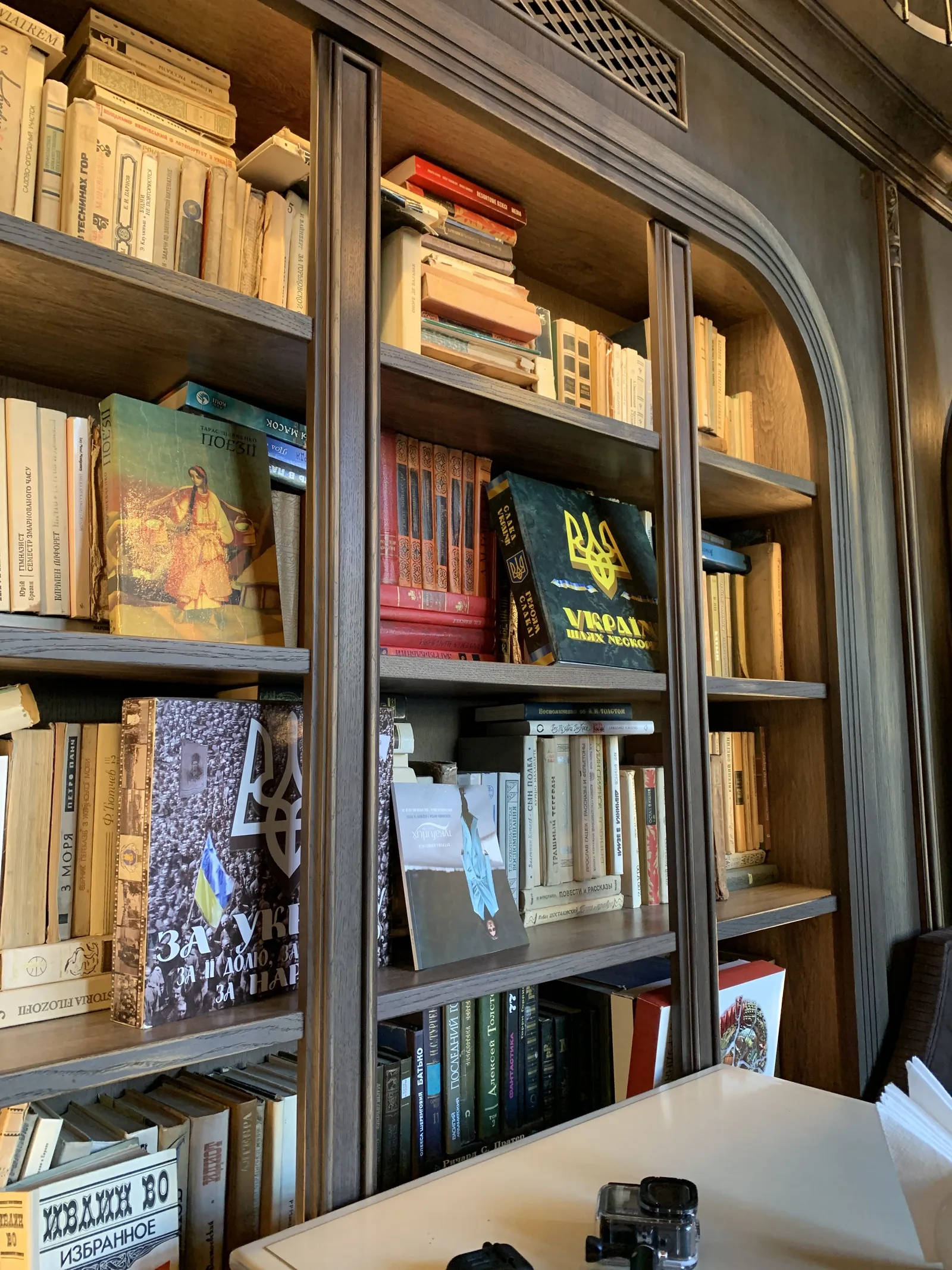 Kabinet image 9