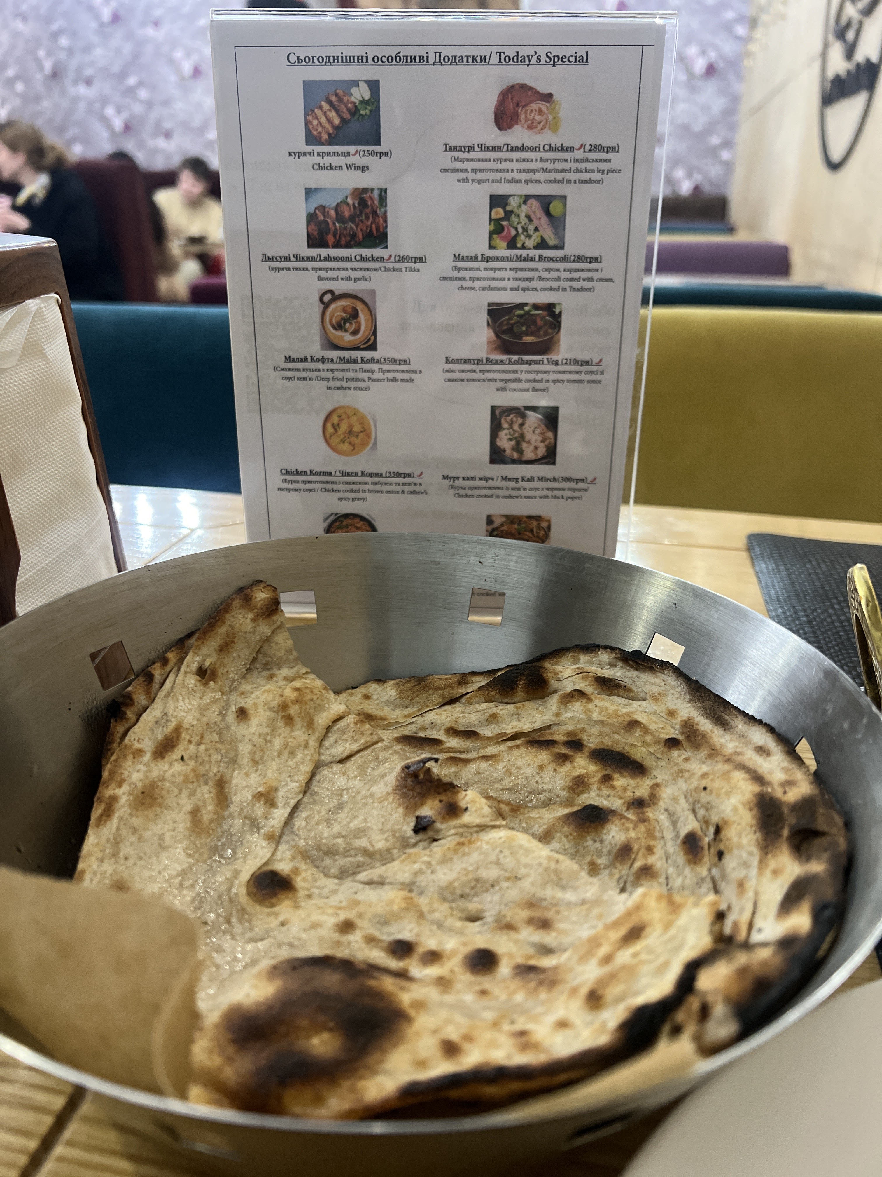 Lotus - індійська кухня image 4