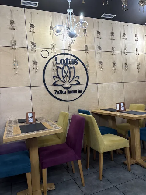 Lotus - індійська кухня image 8