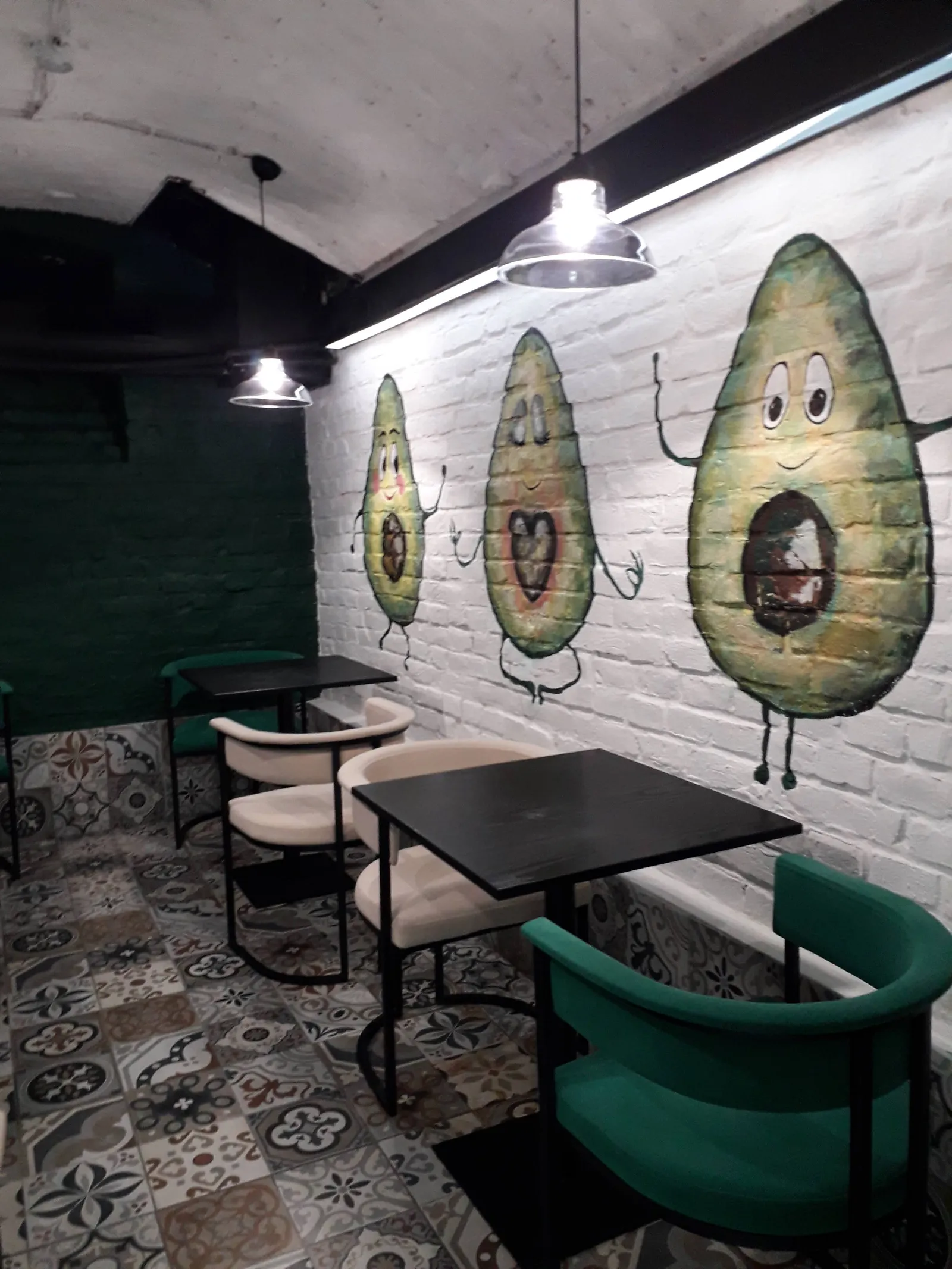 Avocado image 9