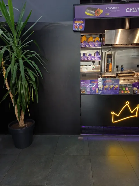 Royal Kebab image 7