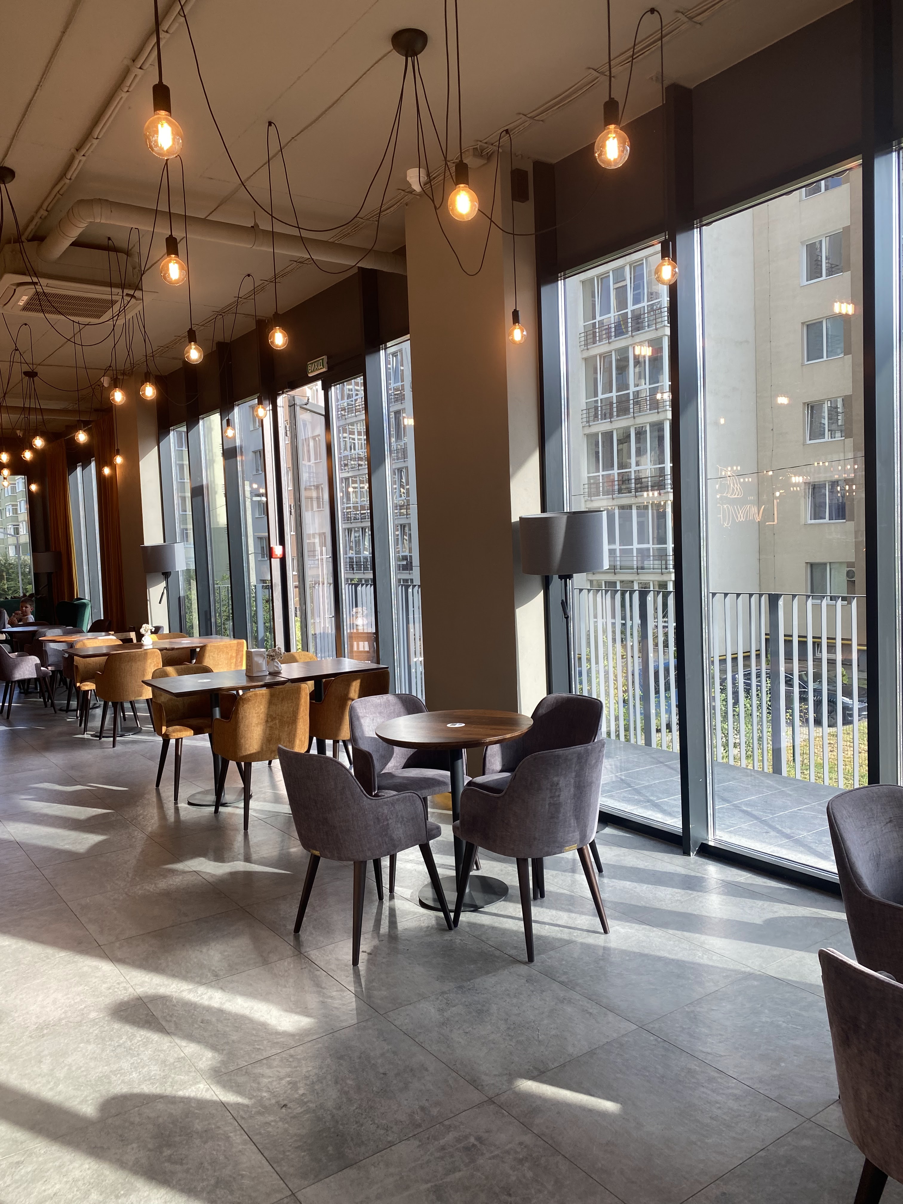 Lviv Croissants image 1