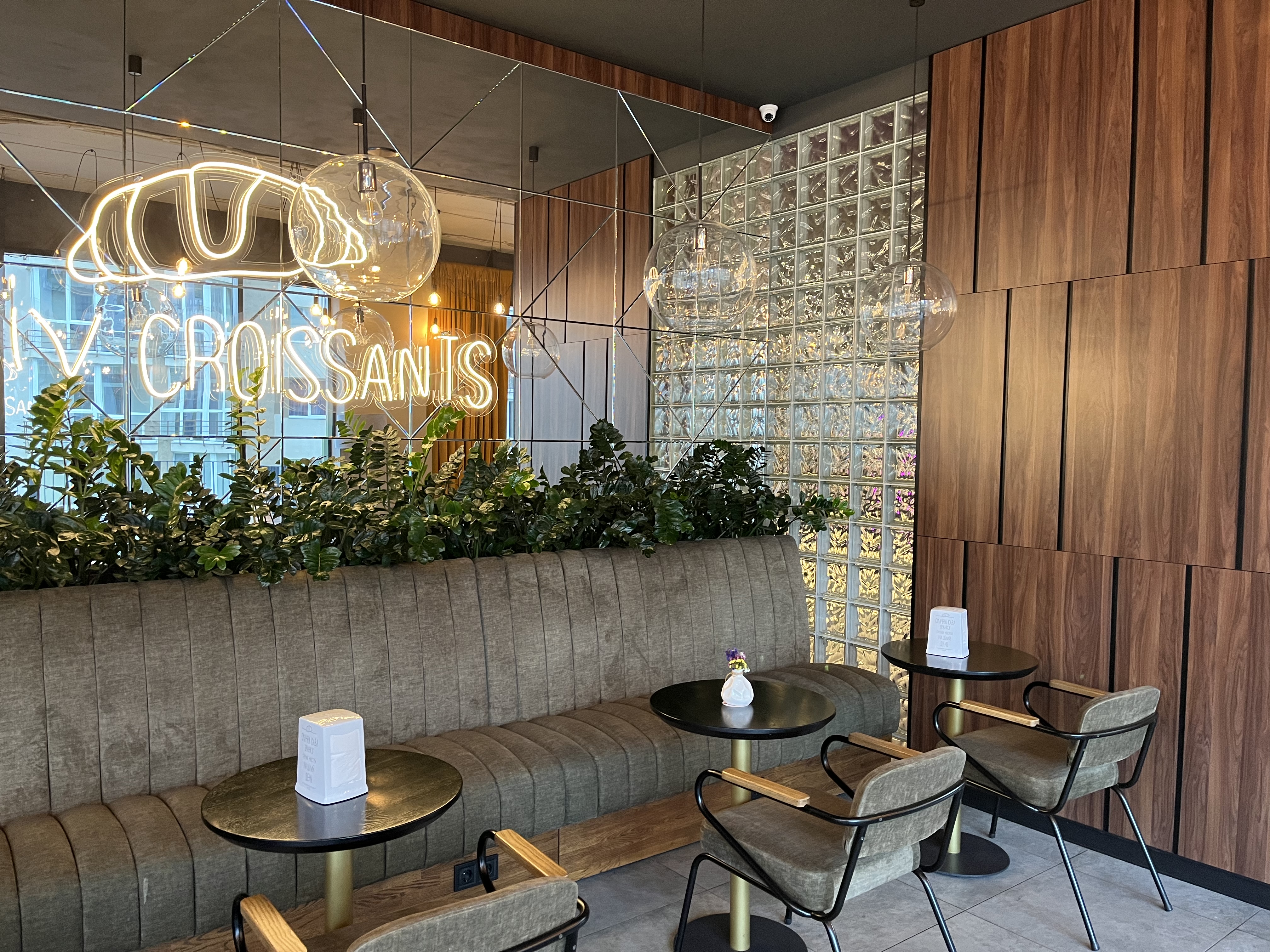 Lviv Croissants image 4