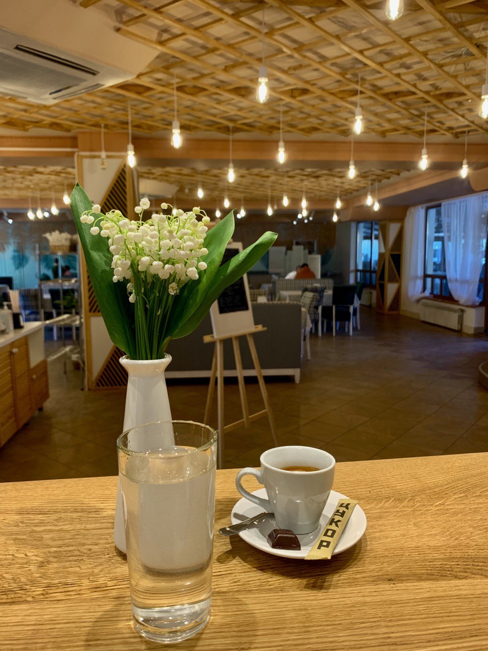 Kafe Mamyna Svitlytsya image 2