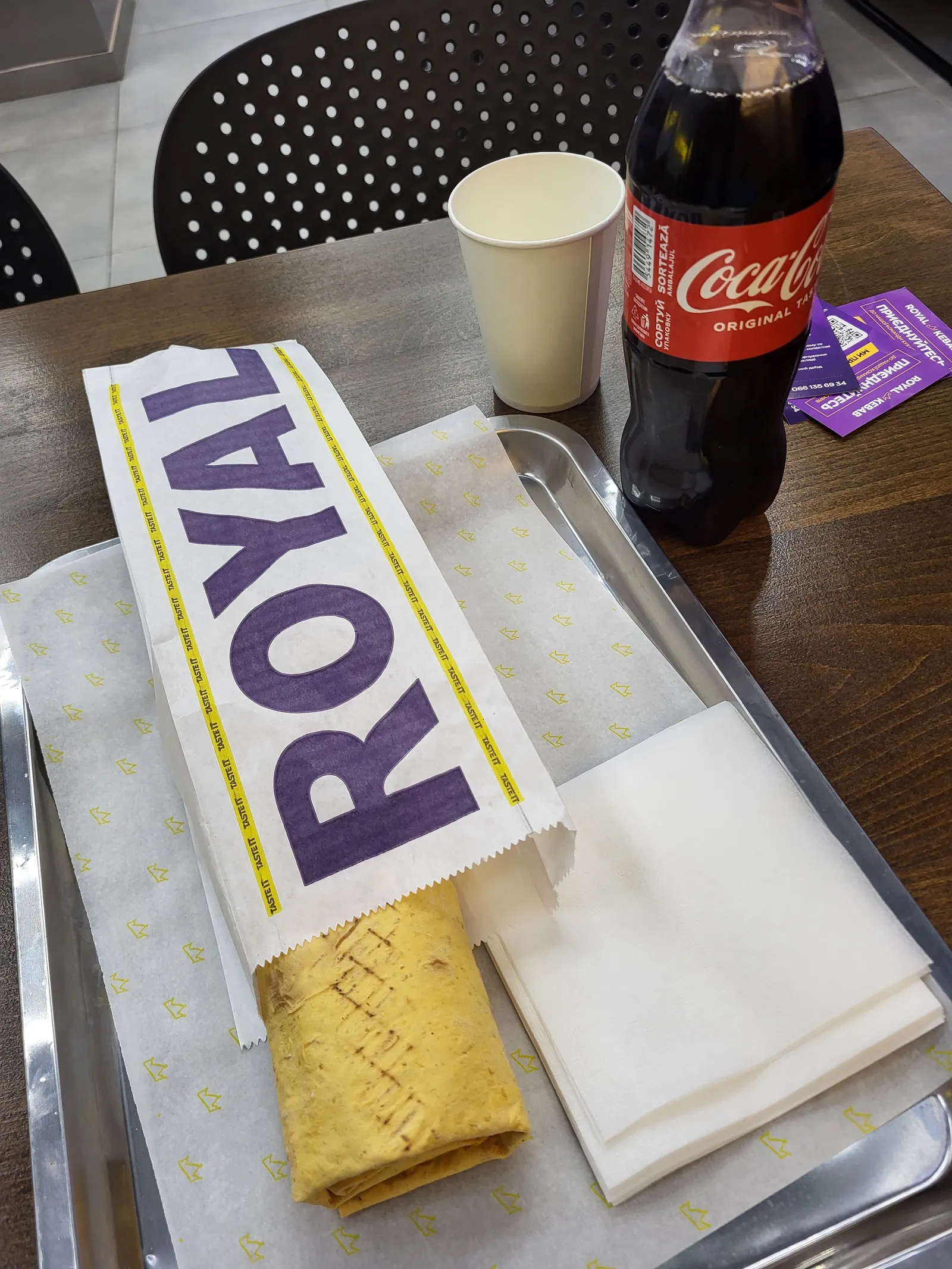 Royal Kebab image 6