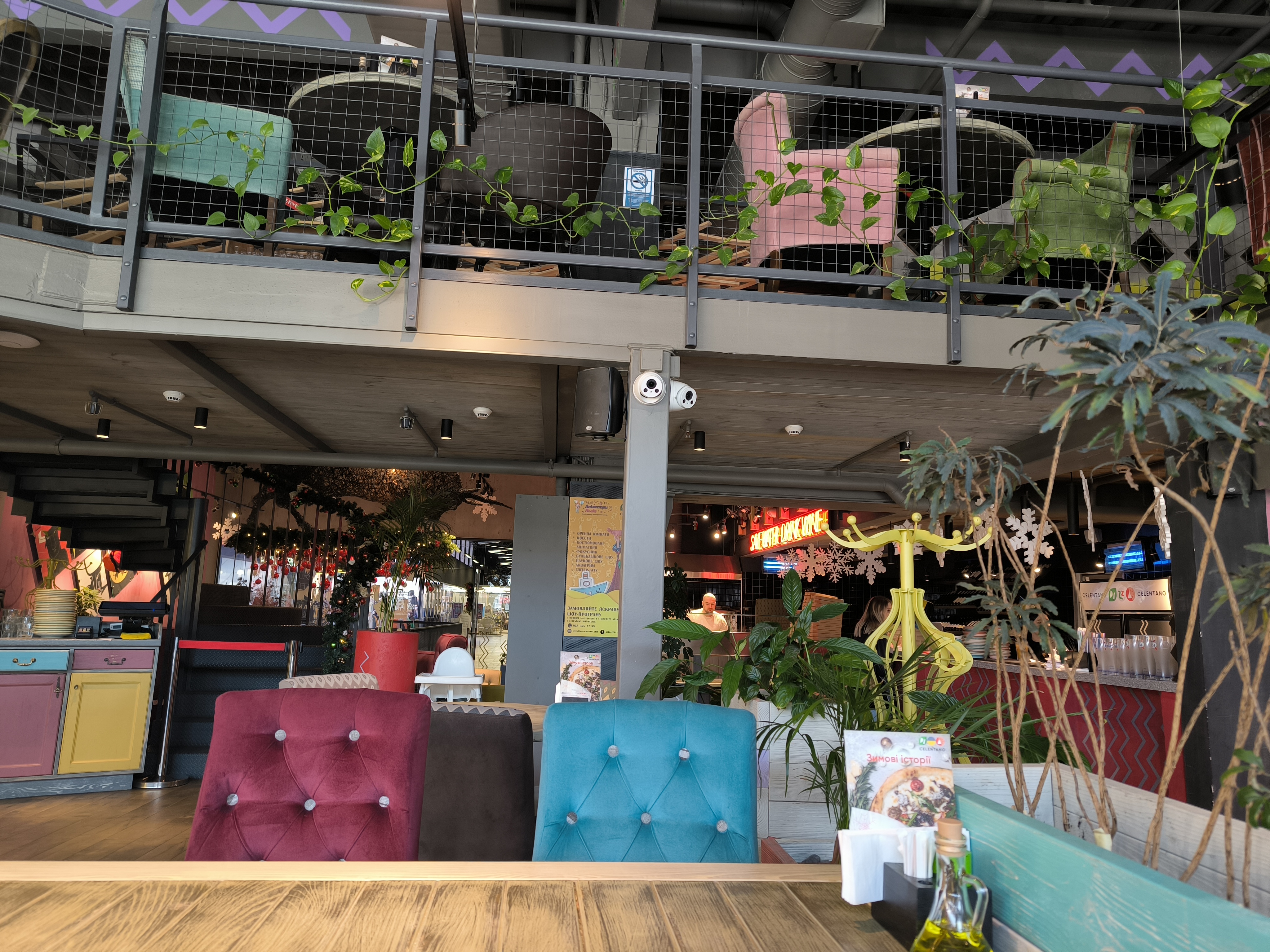 Pizza Celentano Ristorante image 6