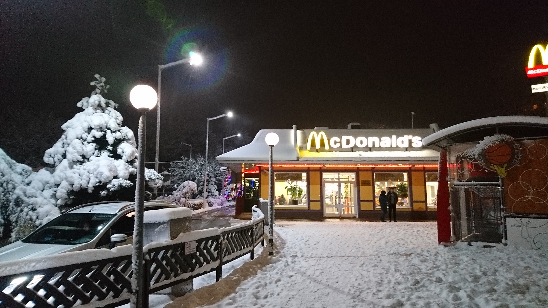McDonald's image 5