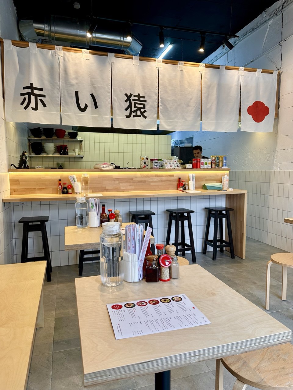 Red Monkey · Zamarstynivska image 1