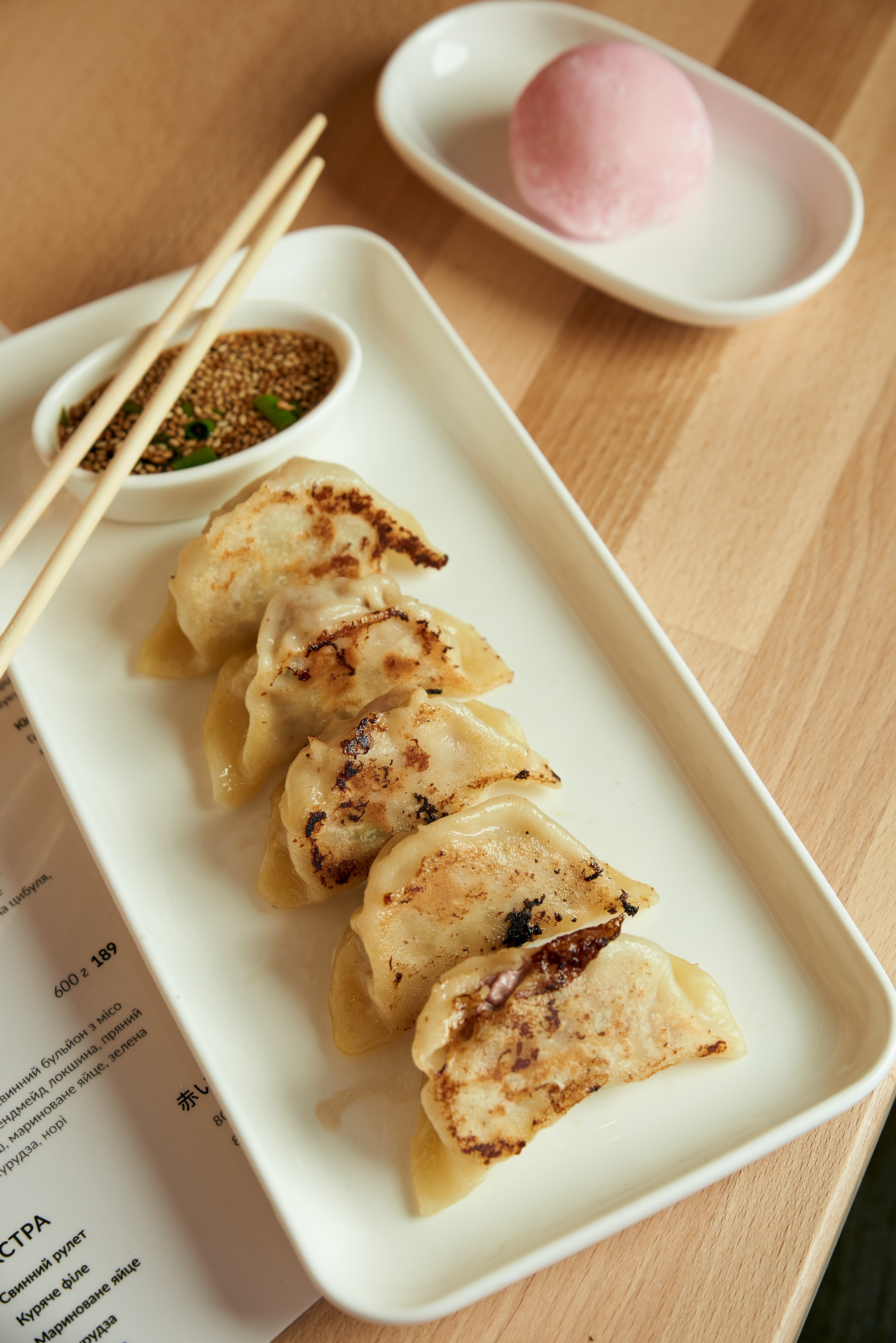 Red Monkey · Zamarstynivska image 6