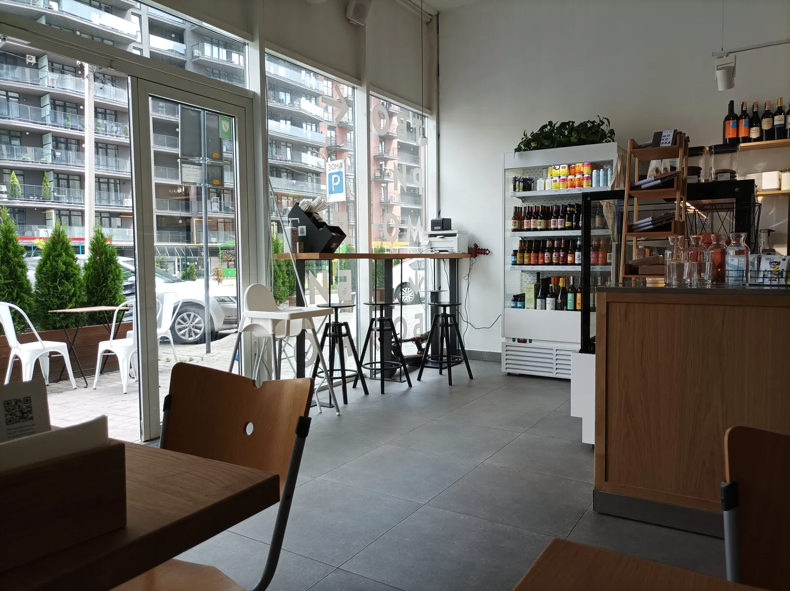 Spilka Bakery image 1