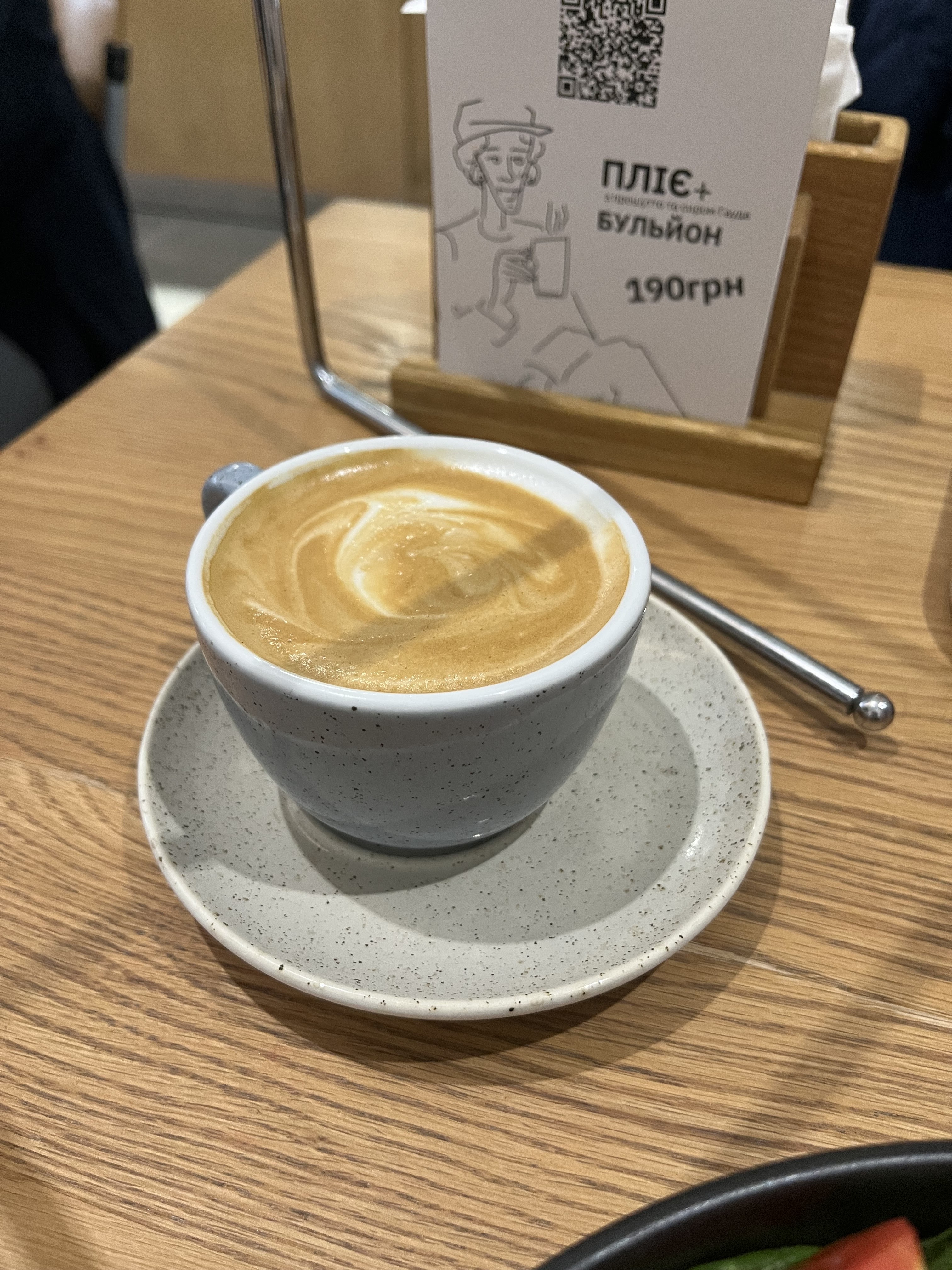 Spilka Bakery image 3