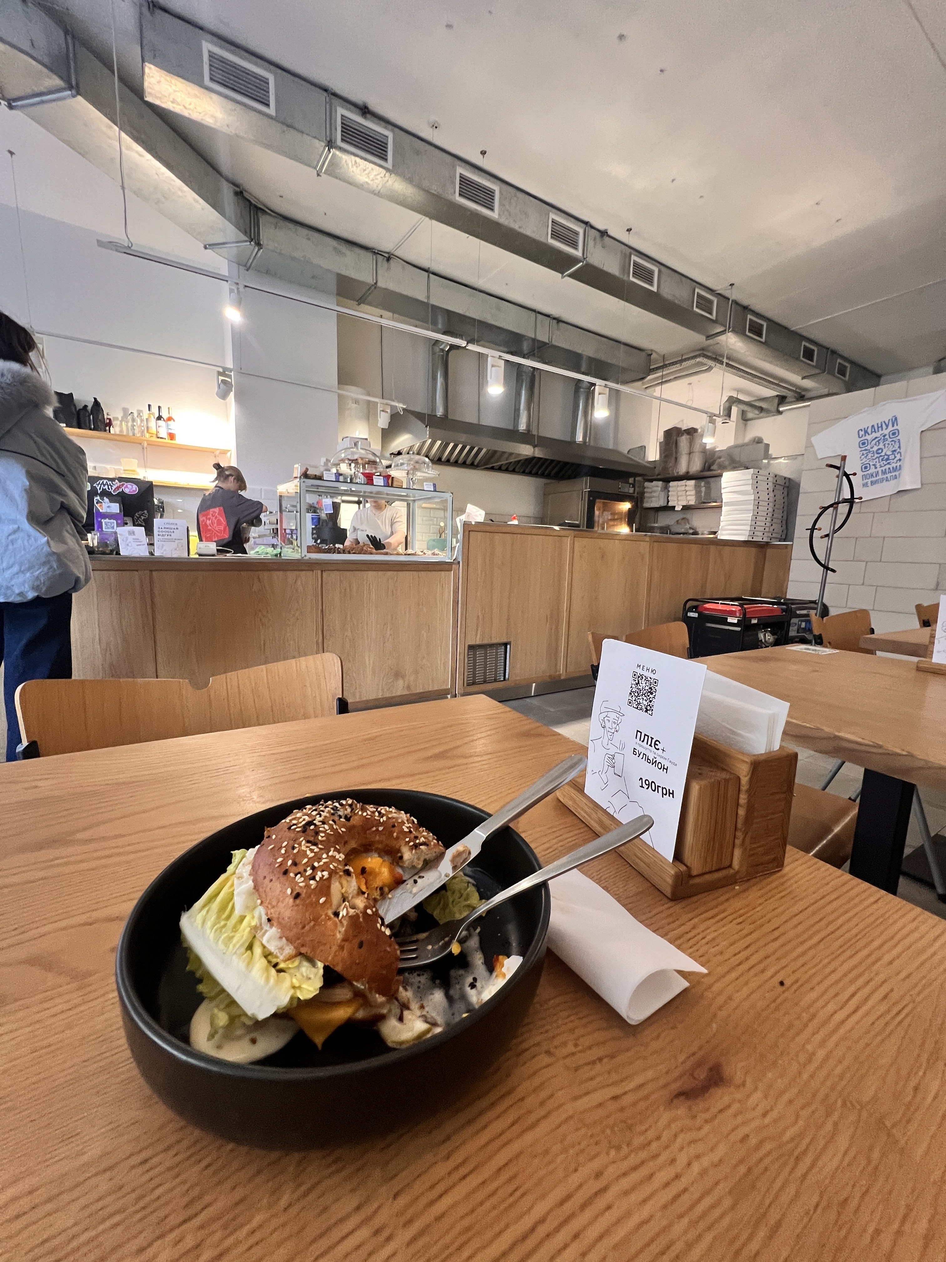 Spilka Bakery image 9