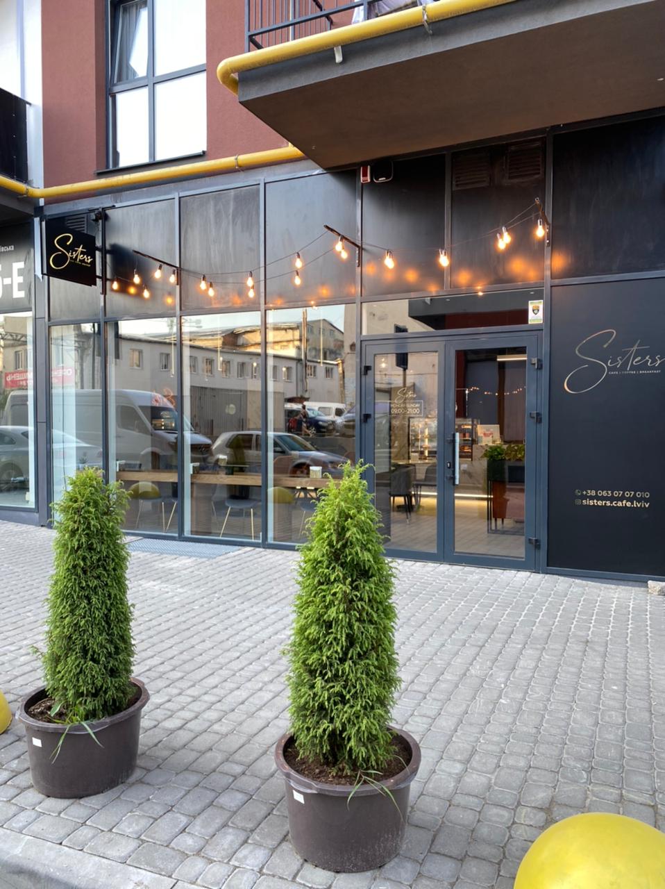 Sisters Cafe Lviv image 1